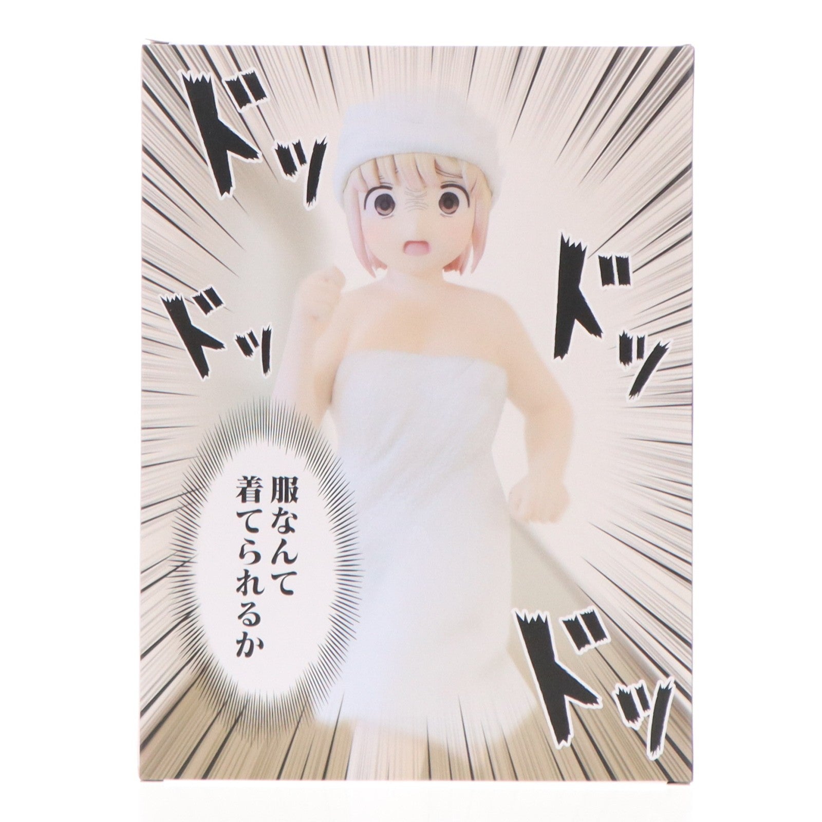 【中古即納】[FIG] 望月美琴(もちづきみこと) ドカ食いダイスキ!もちづきさん 走る! もちづきさんフィギュア プライズ コナミ(20260326)