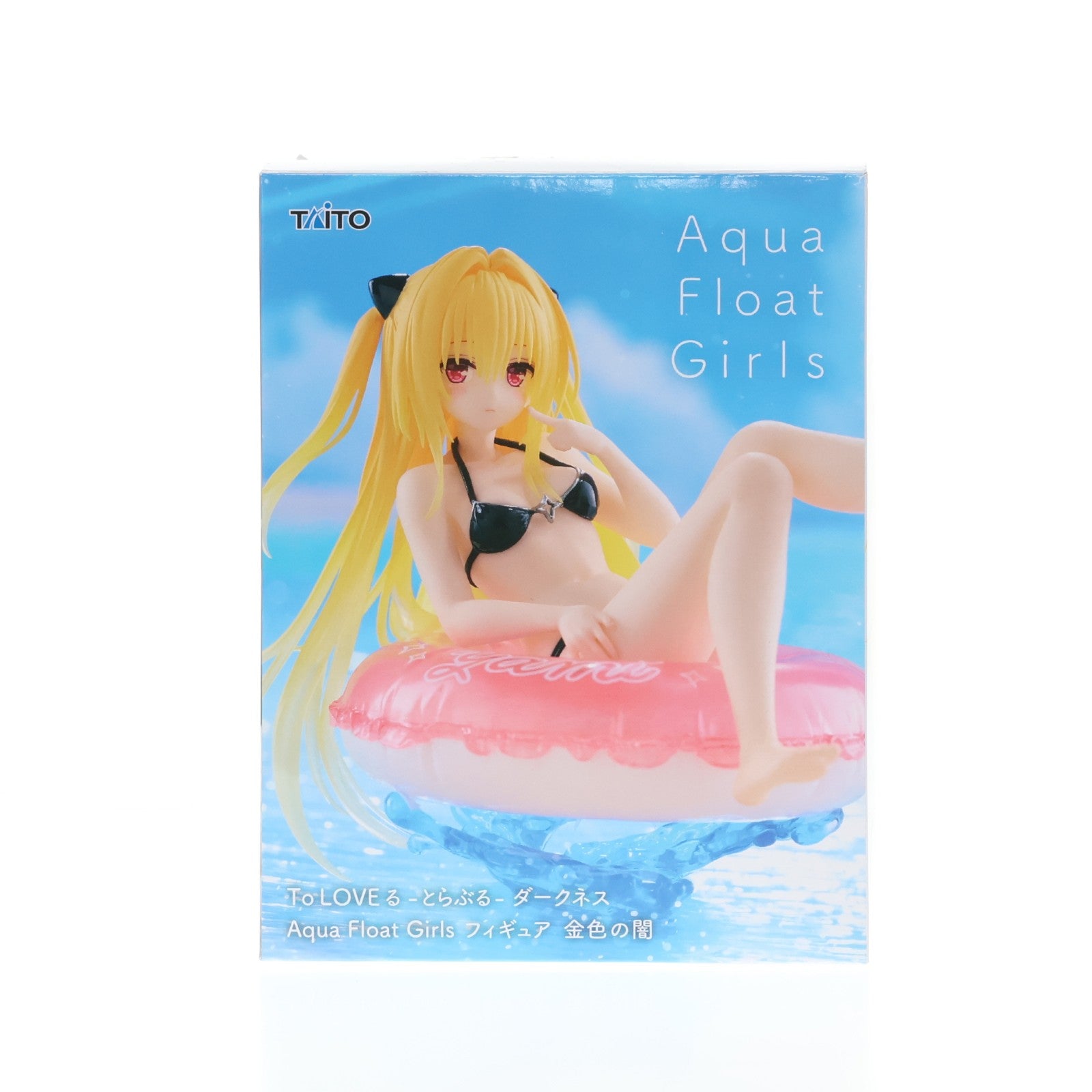 【中古即納】[FIG] 金色の闇(こんじきのやみ) To LOVEる-とらぶる-ダークネス Aqua Float Girlsフィギュア 金色の闇 プライズ(451914300) タイトー(20250816)