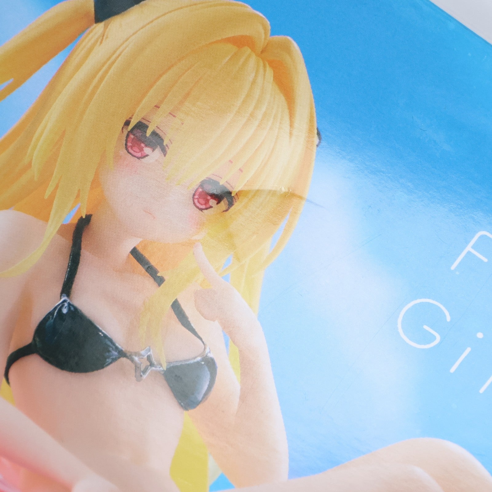 【中古即納】[FIG] 金色の闇(こんじきのやみ) To LOVEる-とらぶる-ダークネス Aqua Float Girlsフィギュア 金色の闇 プライズ(451914300) タイトー(20250816)