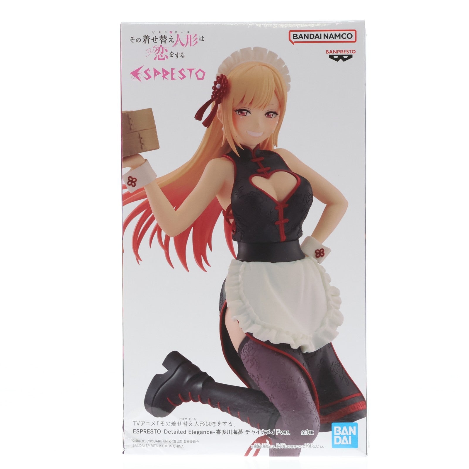 【中古即納】[FIG] 喜多川海夢(きたがわまりん) その着せ替え人形は恋をする ESPRESTO-Detailed Elegance-喜多川海夢 チャイナメイドver. フィギュア プライズ(2744332) バンプレスト(20250710)
