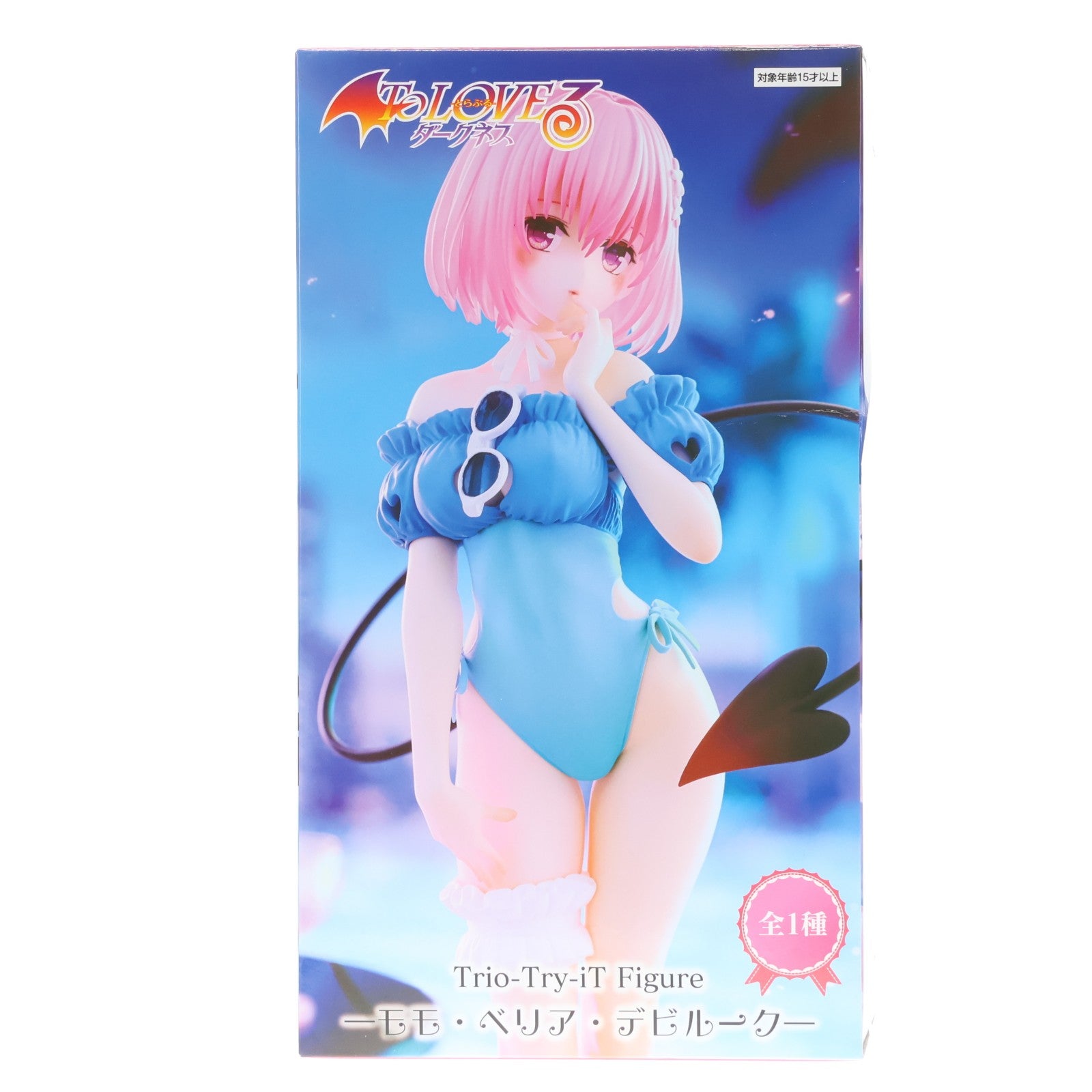 【中古即納】[FIG] モモ・ベリア・デビルーク To LOVEる-とらぶる-ダークネス Trio-Try-iT Figure-モモ・ベリア・デビルーク- プライズ(AMU-PRZ20387) フリュー(20260319)