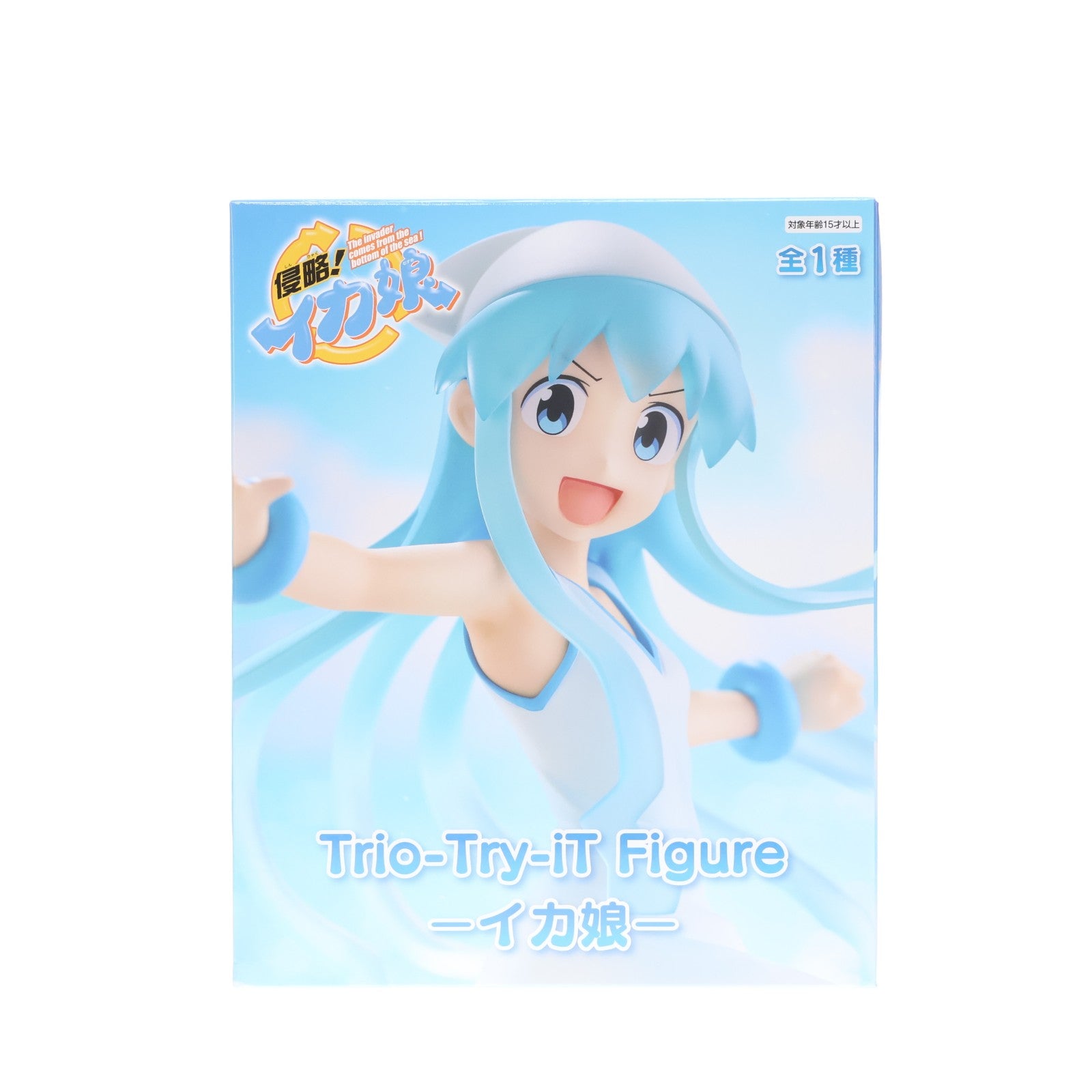 【中古即納】[FIG] イカ娘 侵略!イカ娘 Trio-Try-iT Figure-イカ娘- フィギュア プライズ(AMU-PRZ20395) フリュー(20260324)