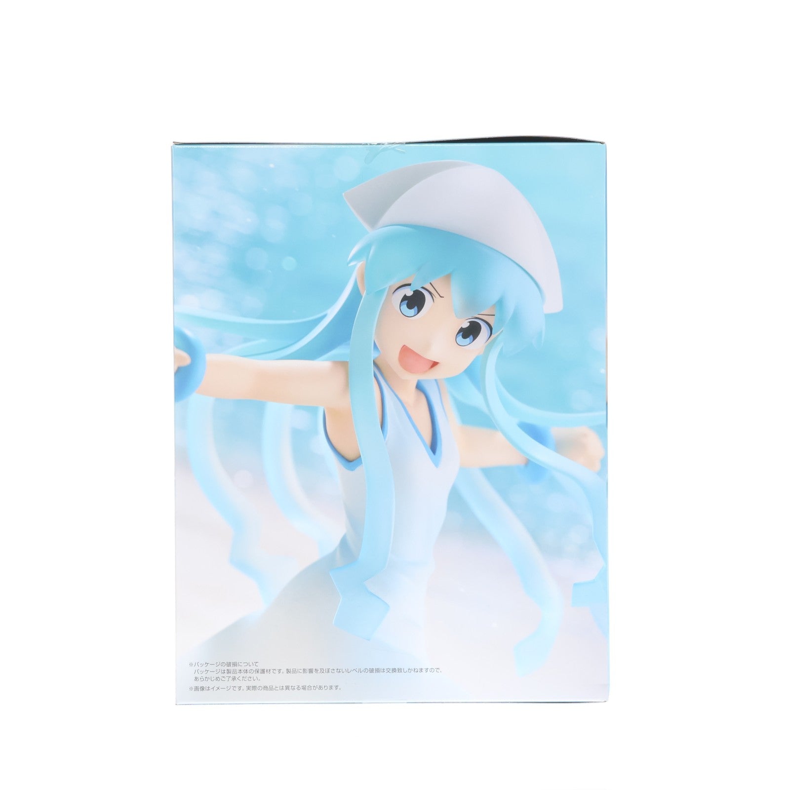 【中古即納】[FIG] イカ娘 侵略!イカ娘 Trio-Try-iT Figure-イカ娘- フィギュア プライズ(AMU-PRZ20395) フリュー(20260324)