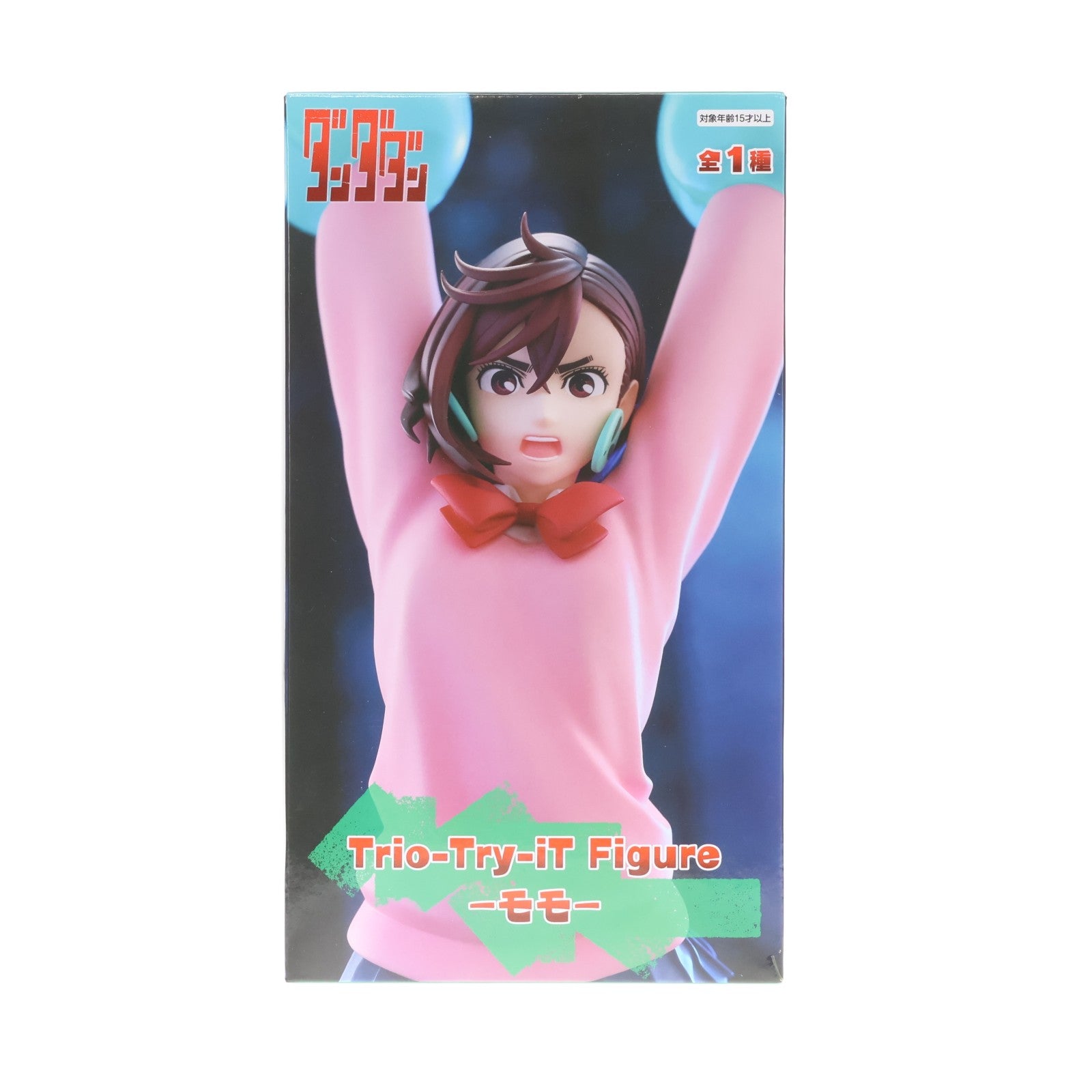 【中古即納】[FIG] 綾瀬桃(あやせもも) ダンダダン Trio-Try-iT Figure-モモ- フィギュア プライズ(AMU-PRZ20377) フリュー(20260324)