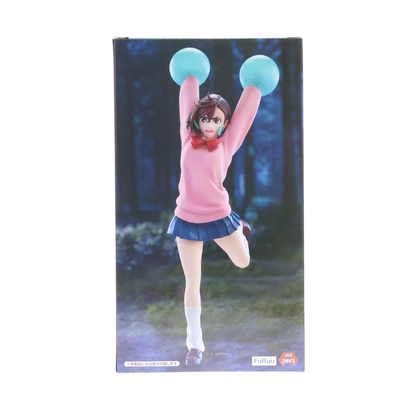 【中古即納】[FIG] 綾瀬桃(あやせもも) ダンダダン Trio-Try-iT Figure-モモ- フィギュア プライズ(AMU-PRZ20377) フリュー(20260324)