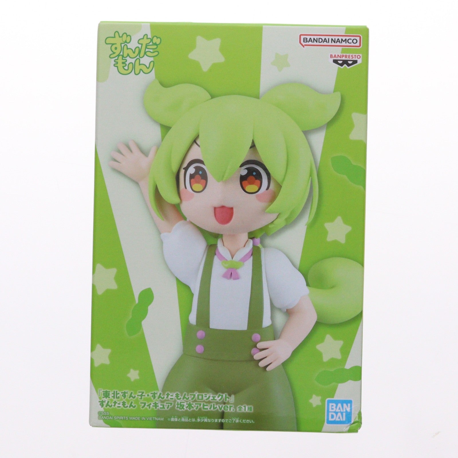 【中古即納】[FIG] ずんだもん フィギュア 坂本アヒルver. 東北ずん子・ずんだもんプロジェクト プライズ(2726201) バンプレスト(20250513)