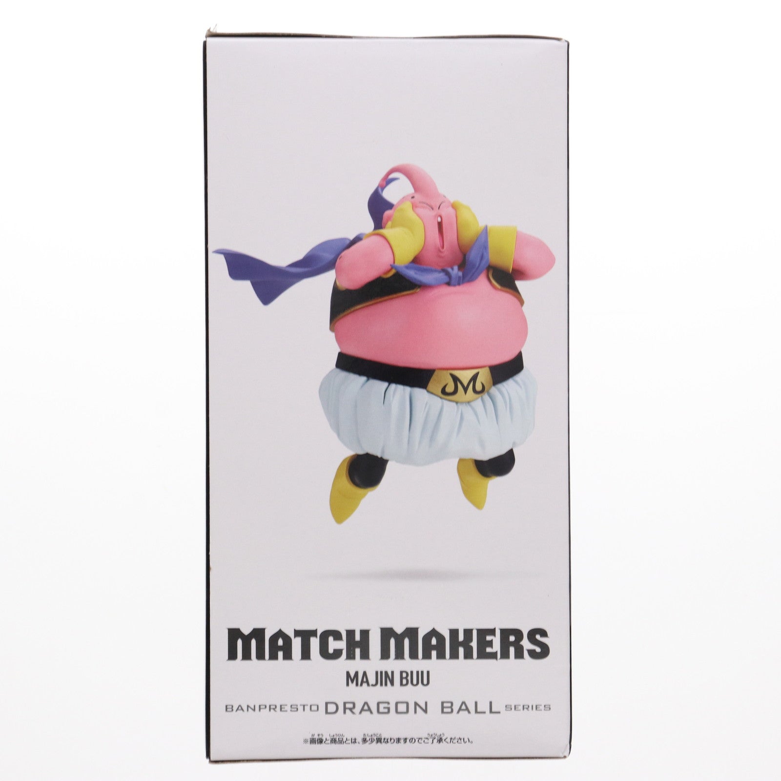 【中古即納】[FIG] 魔人ブウ ドラゴンボールZ MATCH MAKERS 魔人ブウ(VS超サイヤ人3孫悟空) フィギュア プライズ(2729364) バンプレスト(20250522)