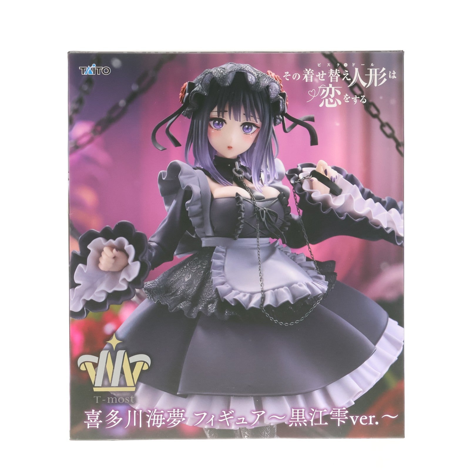【中古即納】[FIG] 喜多川海夢(きたがわまりん) その着せ替え人形は恋をする T-most 1/6 フィギュア～黒江雫ver.～ プライズ(451997900) タイトー(20260214)