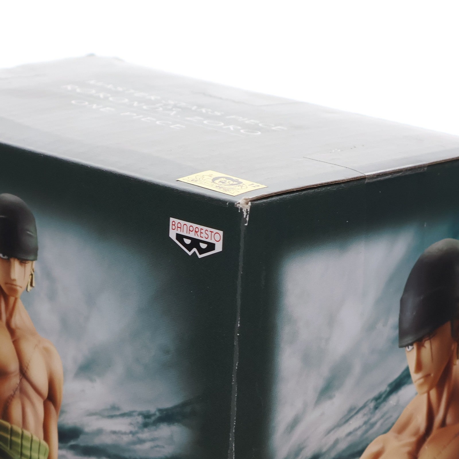 【中古即納】[FIG] ロロノア・ゾロ ワンピース MASTER STARS PIECE THE RORONOA.ZORO ONE PIECE フィギュア プライズ(48371) バンプレスト(20130430)