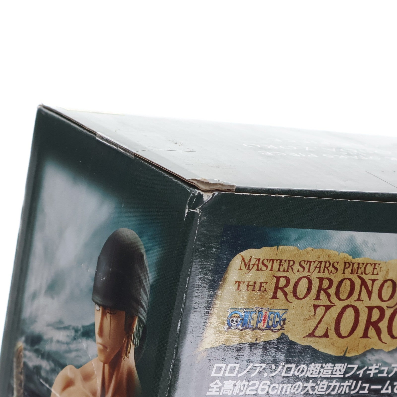 【中古即納】[FIG] ロロノア・ゾロ ワンピース MASTER STARS PIECE THE RORONOA.ZORO ONE PIECE フィギュア プライズ(48371) バンプレスト(20130430)