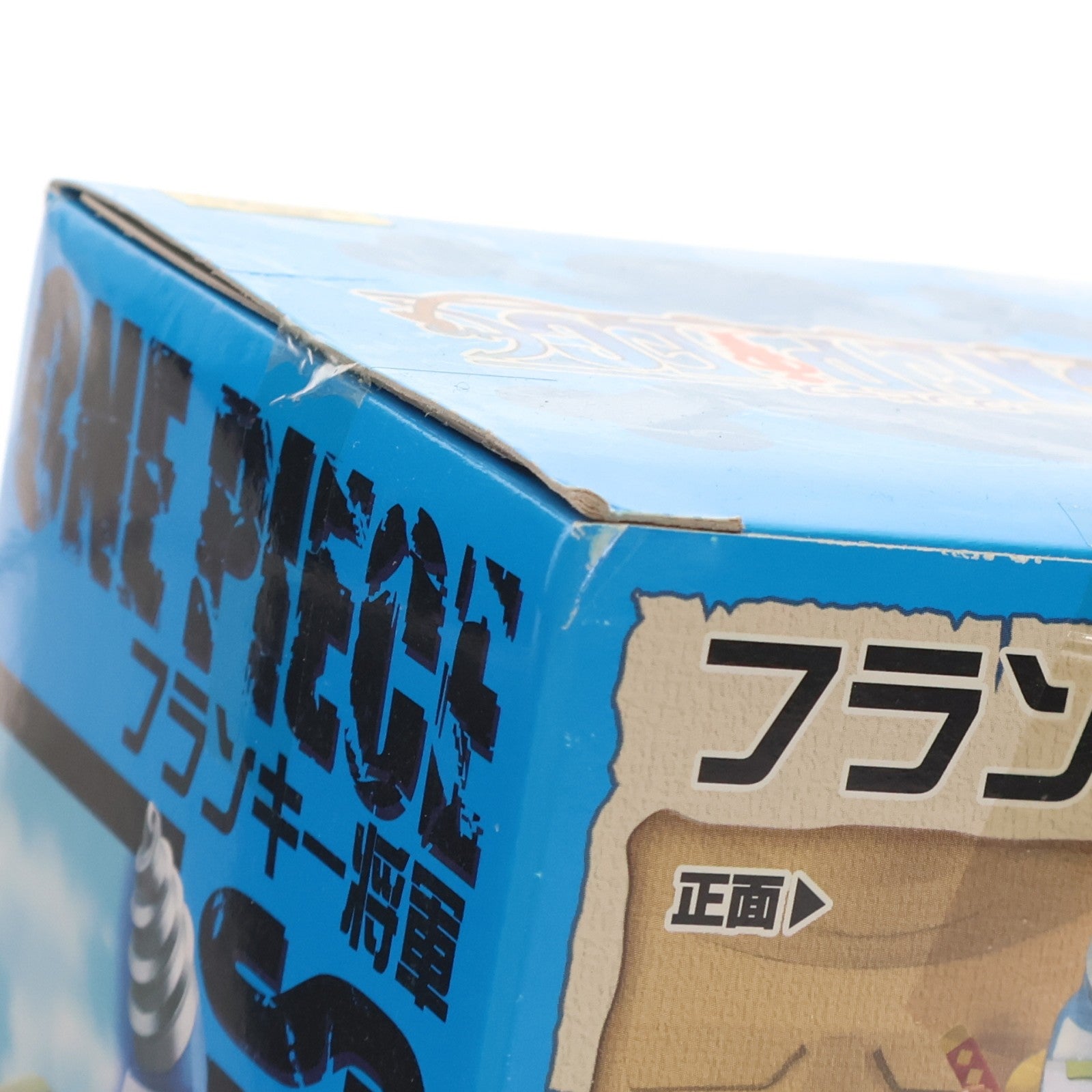 【中古即納】[FIG] フランキー将軍 ワンピース MEGAワールドコレクタブルフィギュア vol.1 ONE PIECE プライズ(48403) バンプレスト(20130520)