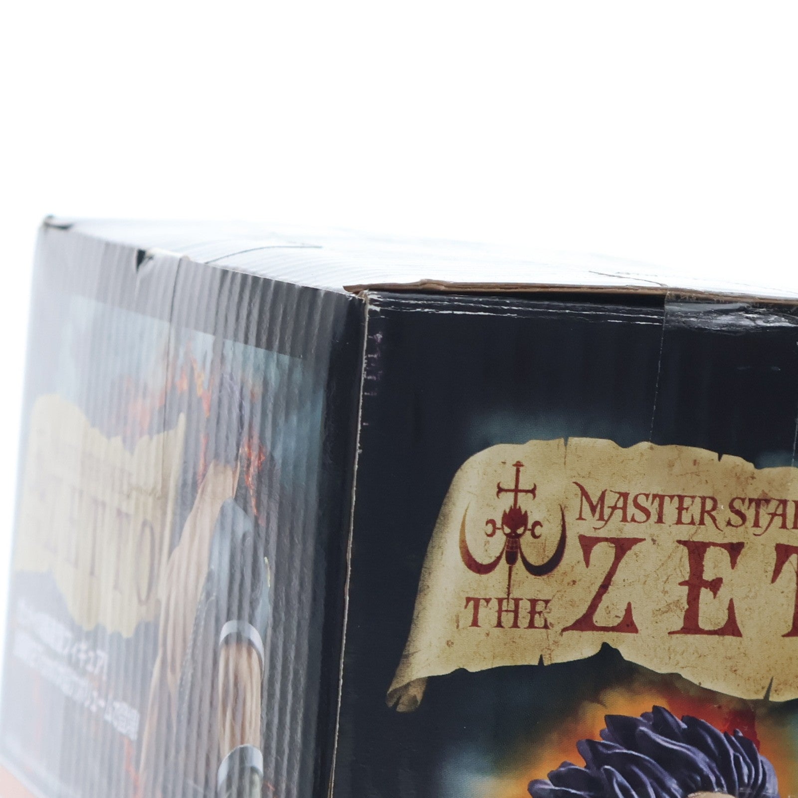 【中古即納】[FIG] ゼット MASTER STARS PIECE THE ZETTO ONE PIECE(ワンピース) FILM Z フィギュア プライズ(48612) バンプレスト(20131031)