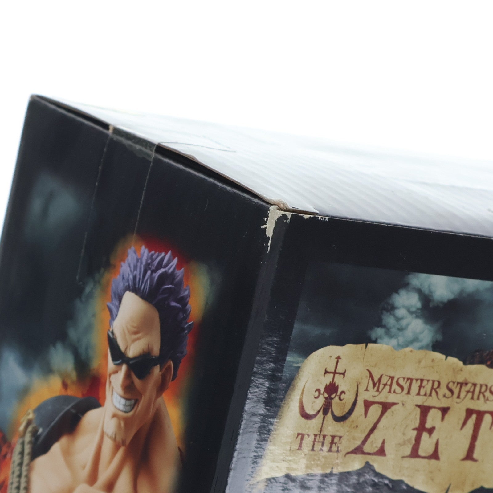 【中古即納】[FIG] ゼット MASTER STARS PIECE THE ZETTO ONE PIECE(ワンピース) FILM Z フィギュア プライズ(48612) バンプレスト(20131031)