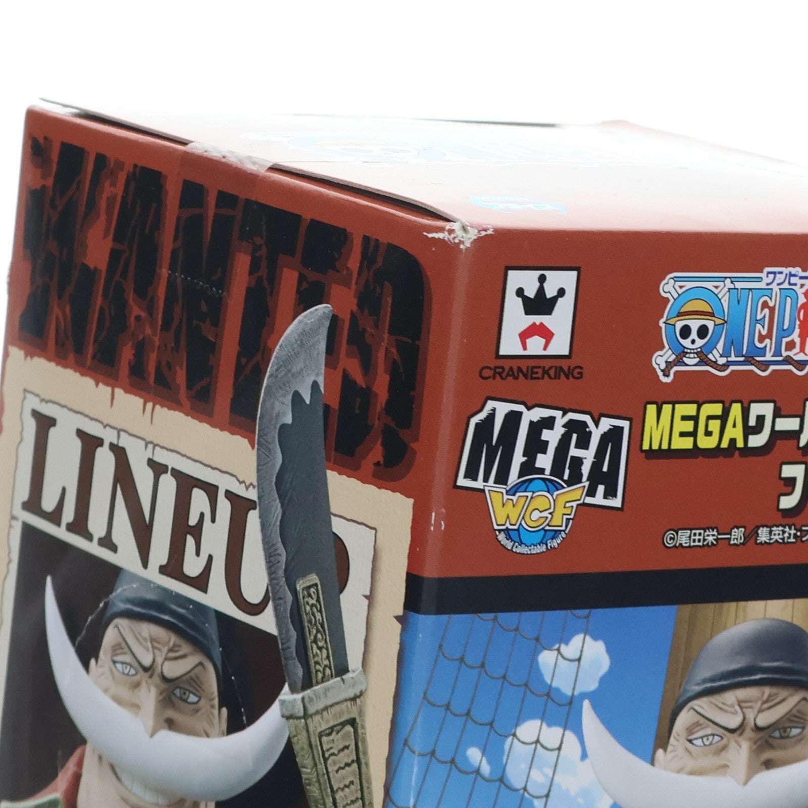 【中古即納】[FIG] エドワード・ニューゲート ワンピース MEGAワールドコレクタブルフィギュア vol.3 ONE PIECE プライズ(48691) バンプレスト(20131220)