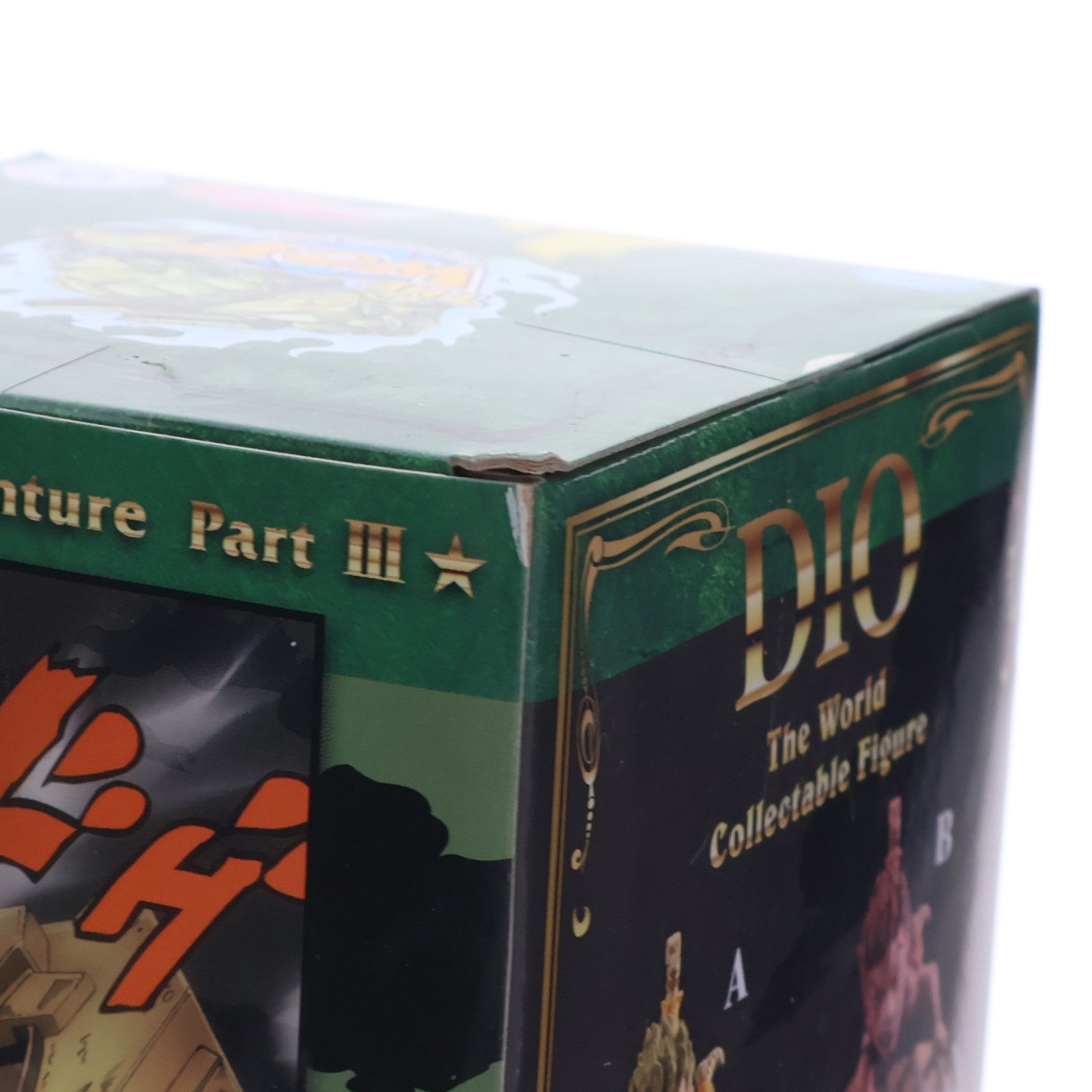 【中古即納】[FIG] DIO(ディオ)(フルカラー) ジョジョの奇妙な冒険 第三部 スターダストクルセイダース ザ・ワールド コレクタブルフィギュア～ロードローラーだッ!～ プライズ(37471) バンプレスト(20170627)