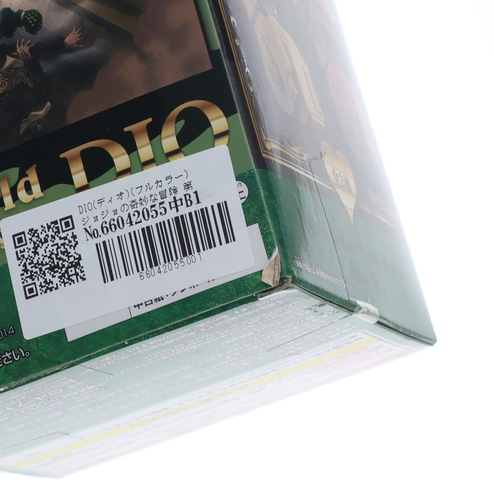 【中古即納】[FIG] DIO(ディオ)(フルカラー) ジョジョの奇妙な冒険 第三部 スターダストクルセイダース ザ・ワールド コレクタブルフィギュア～ロードローラーだッ!～ プライズ(37471) バンプレスト(20170627)