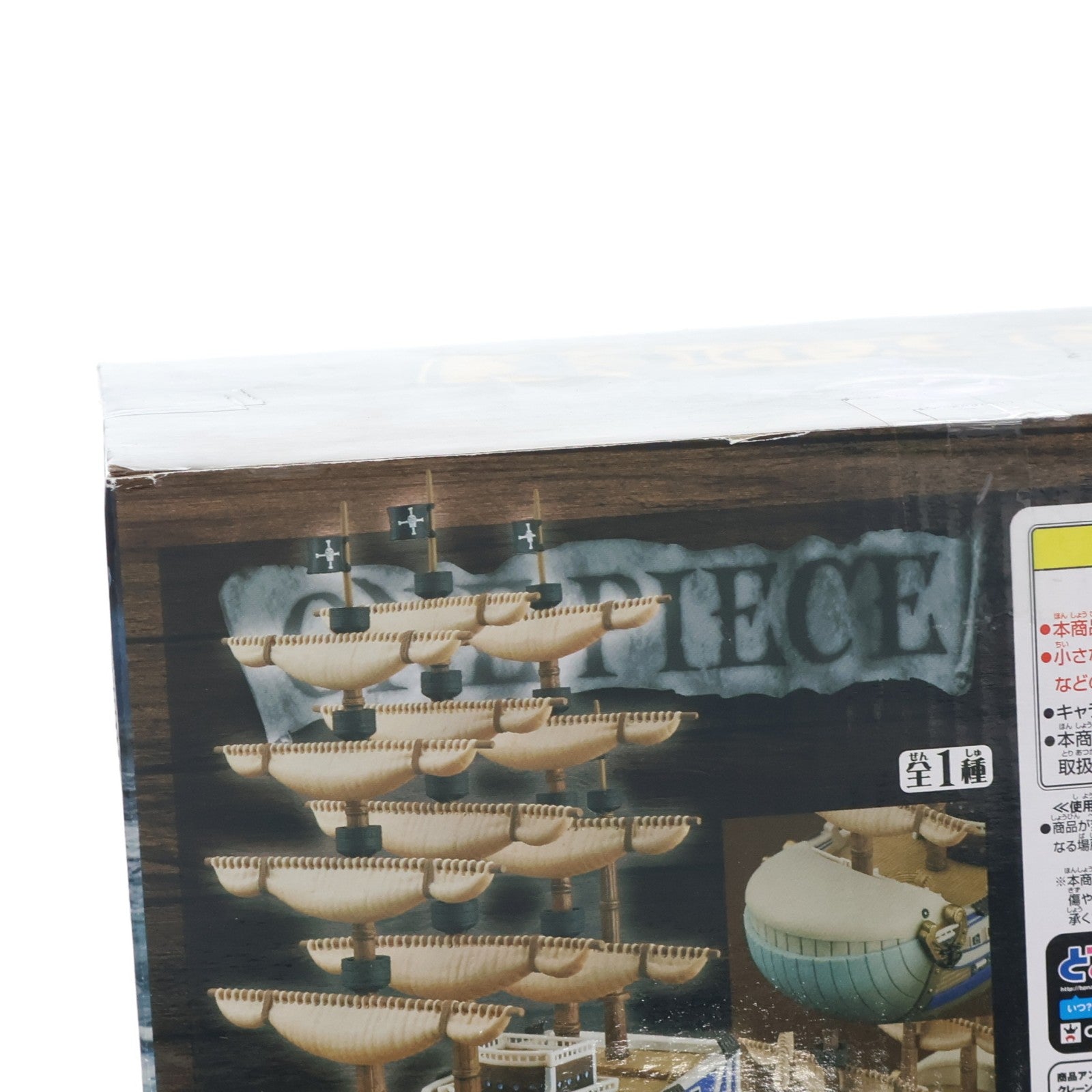 【中古即納】[FIG] モビーディック号 ワンピース DXFフィギュア～THE GRANDLINE SHIPS～vol.2 ONE PIECE プライズ(48269) バンプレスト(20130220)