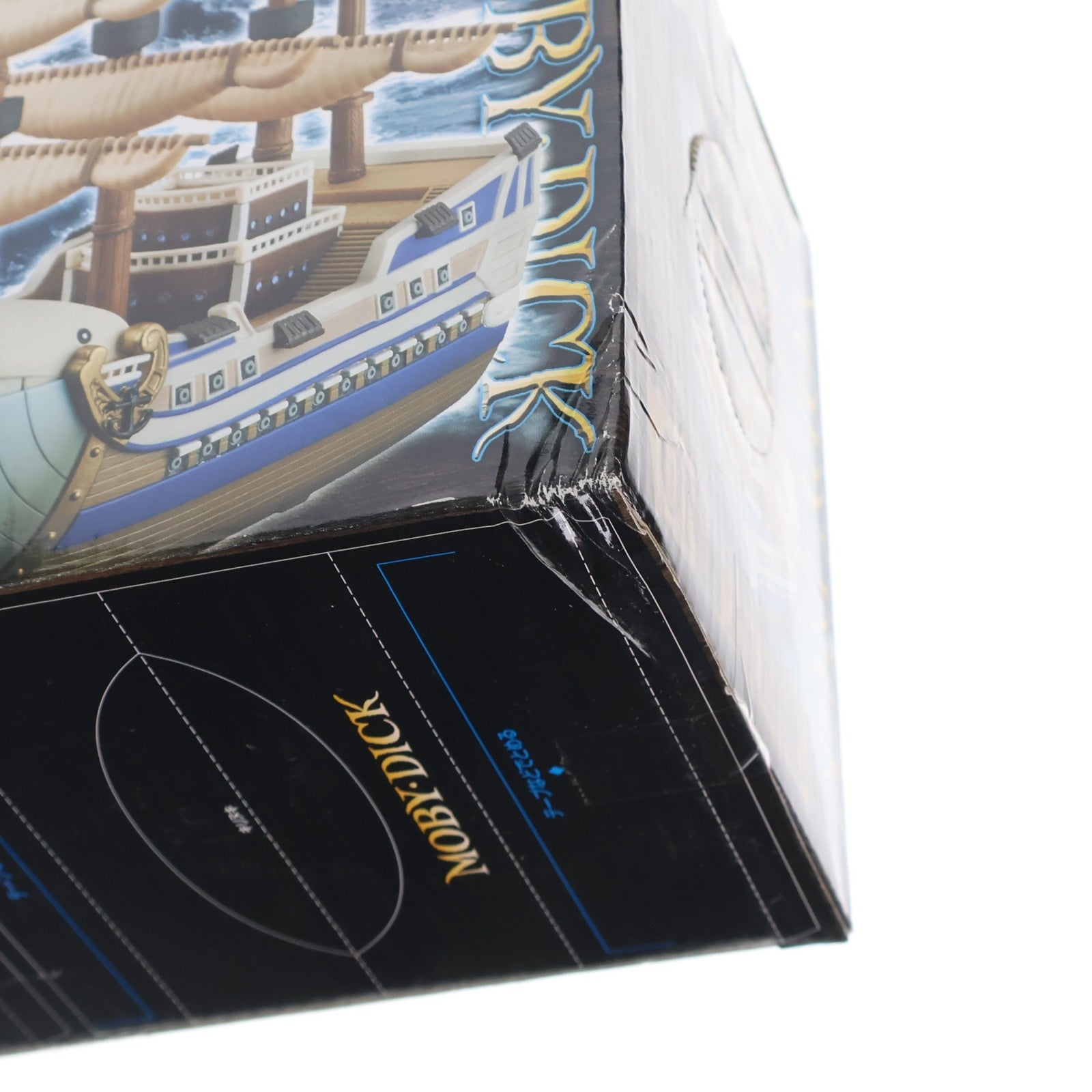 【中古即納】[FIG] モビーディック号 ワンピース DXFフィギュア～THE GRANDLINE SHIPS～vol.2 ONE PIECE プライズ(48269) バンプレスト(20130220)