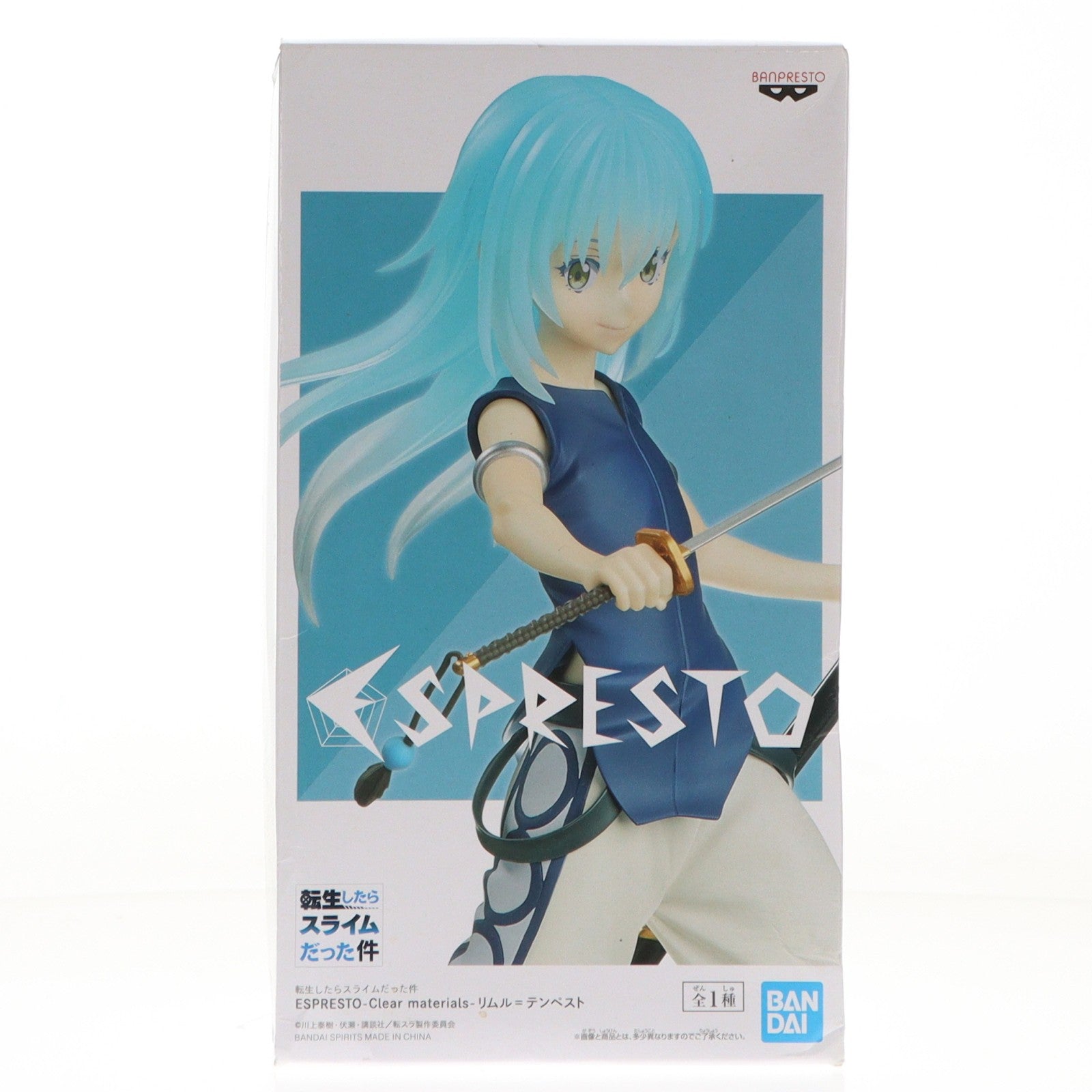 【中古即納】[FIG] リムル=テンペスト 転生したらスライムだった件 ESPRESTO-Clear materials-リムル=テンペスト フィギュア プライズ(82231) バンプレスト(20200731)