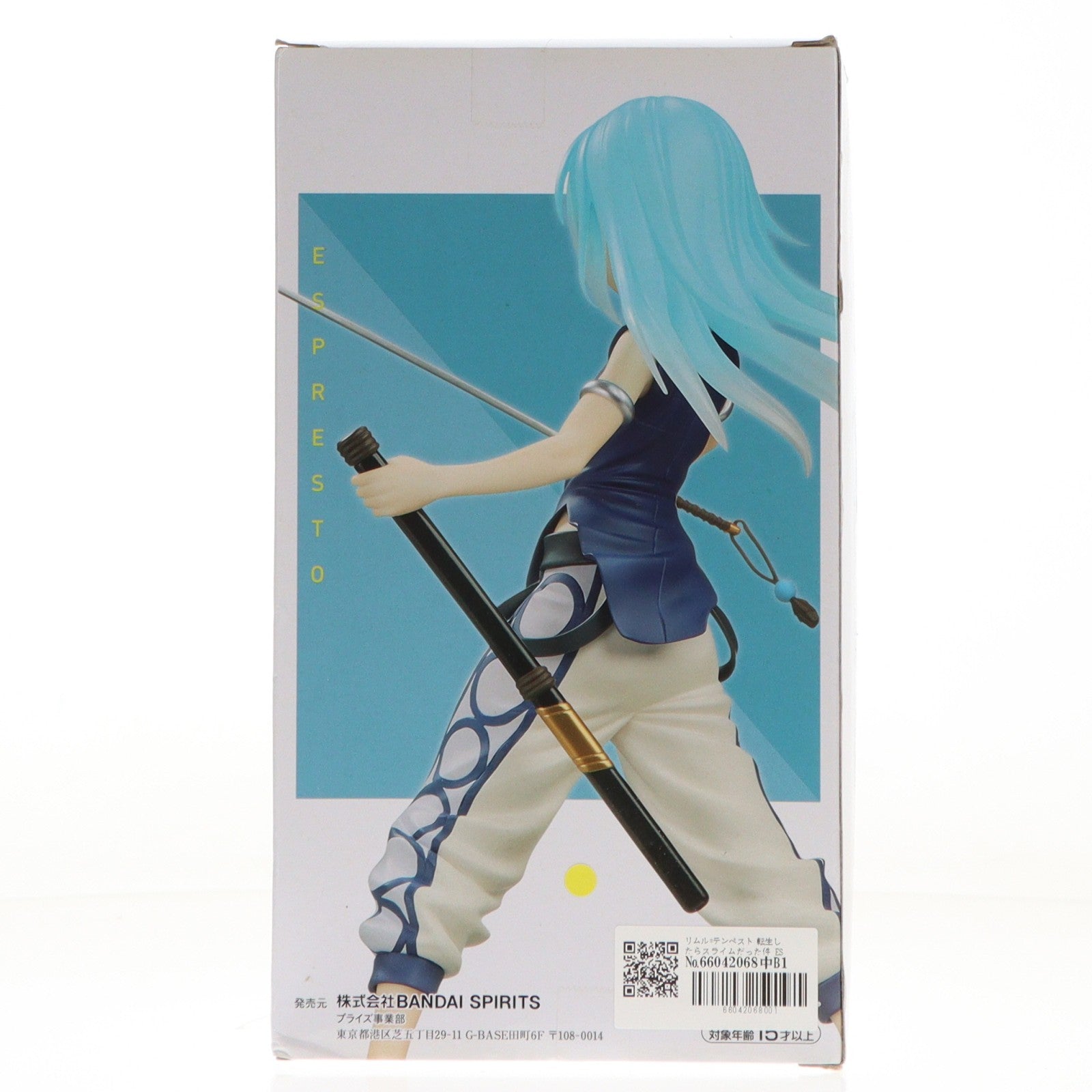 【中古即納】[FIG] リムル=テンペスト 転生したらスライムだった件 ESPRESTO-Clear materials-リムル=テンペスト フィギュア プライズ(82231) バンプレスト(20200731)