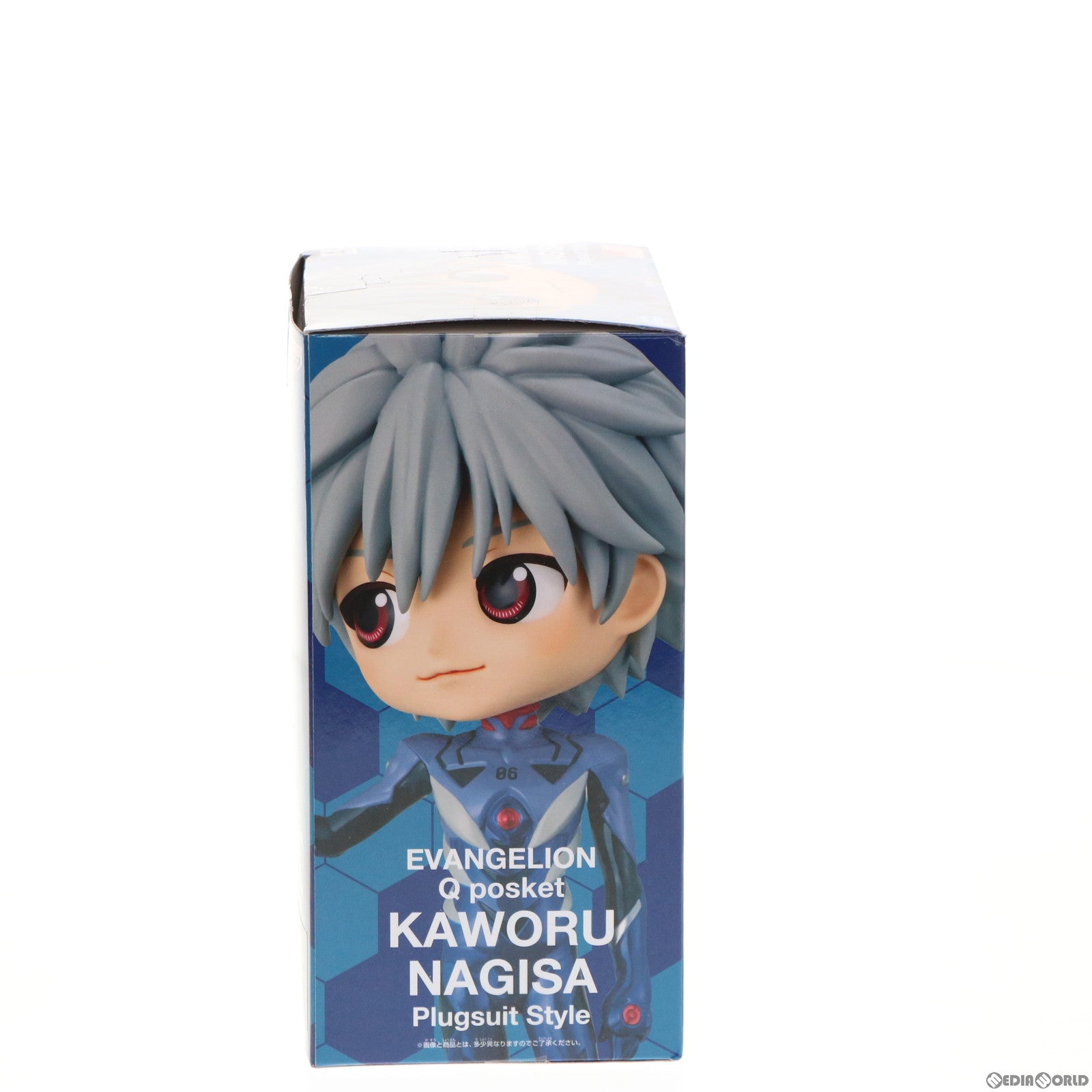 【中古即納】[FIG] 渚カヲル A(パープル) ヱヴァンゲリヲン新劇場版 Q posket-渚カヲル Plugsuit Style- フィギュア プライズ(2551337) バンプレスト(20220320)