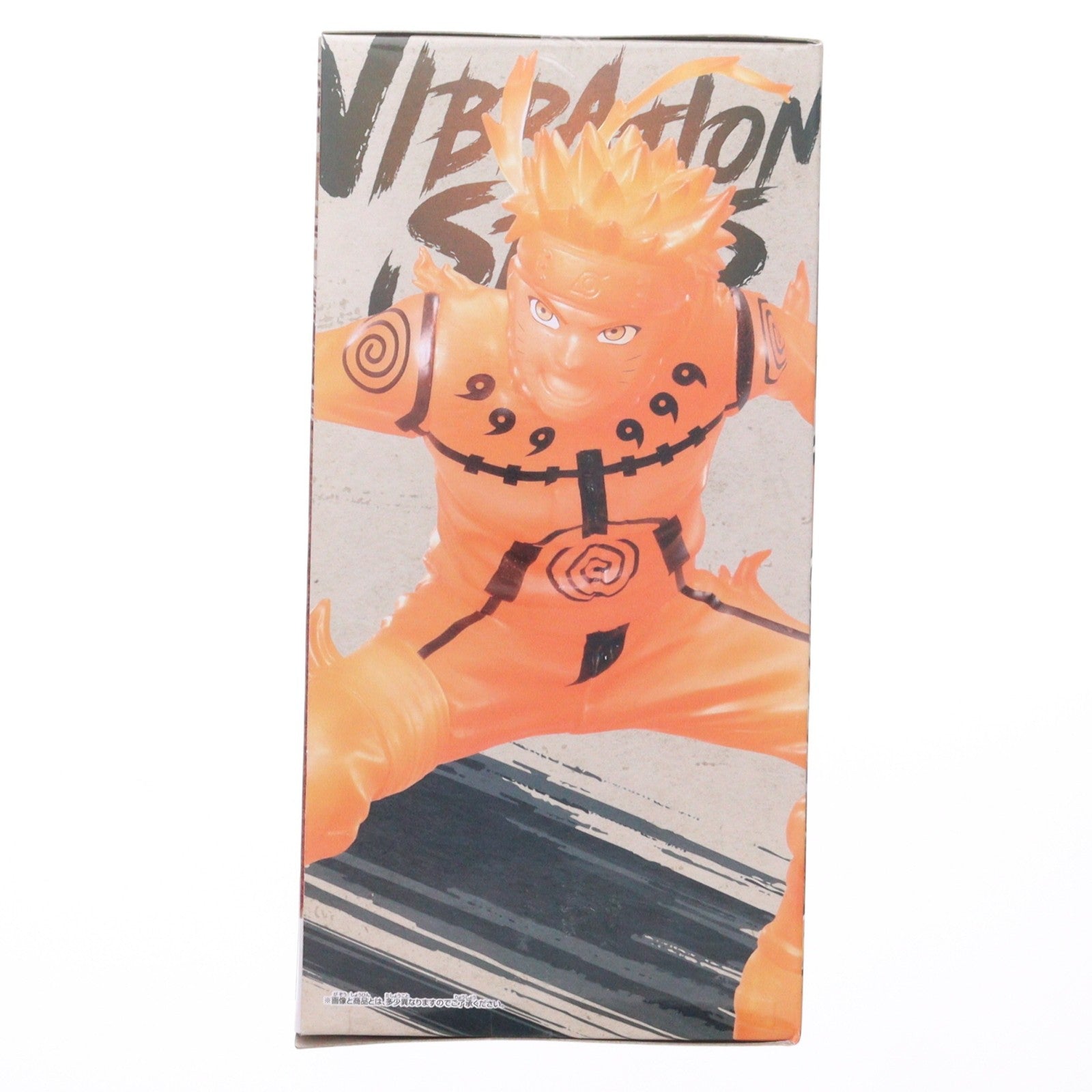 【中古即納】[FIG] うずまきナルト NARUTO-ナルト- 疾風伝 VIBRATION STARS-ROCK LEE&UZUMAKI NARUTO- プライズ(2595408) バンプレスト(20220810)