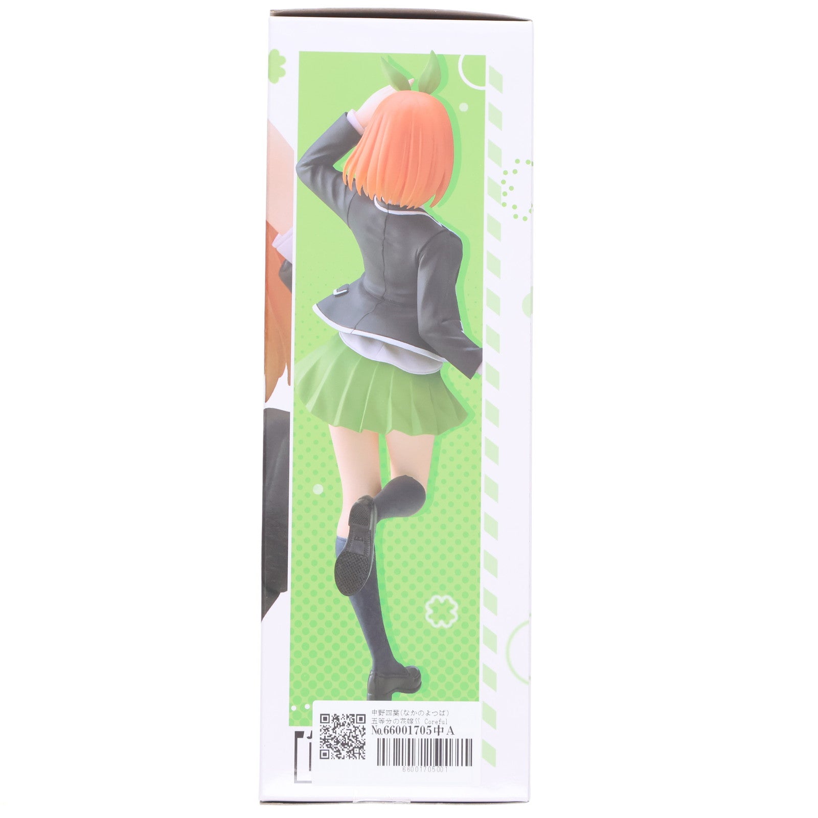 【中古即納】[FIG] 中野四葉(なかのよつば) 五等分の花嫁∬ Coreful フィギュア 中野四葉～制服ver.～ Renewal プライズ(451659400) タイトー(20230910)