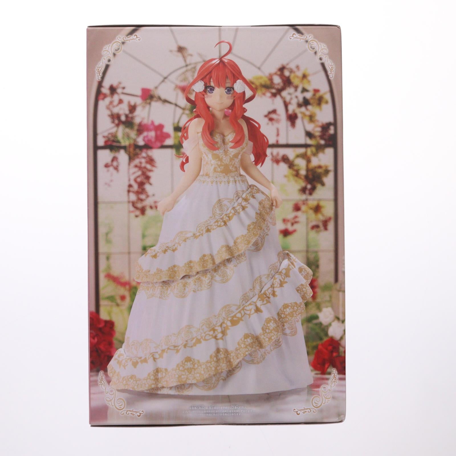 【中古即納】[FIG] 中野五月(なかのいつき) 五等分の花嫁* 中野五月フィギュア五等分の花嫁アニメ原画展ver. プライズ(2743547) バンプレスト(20251127)