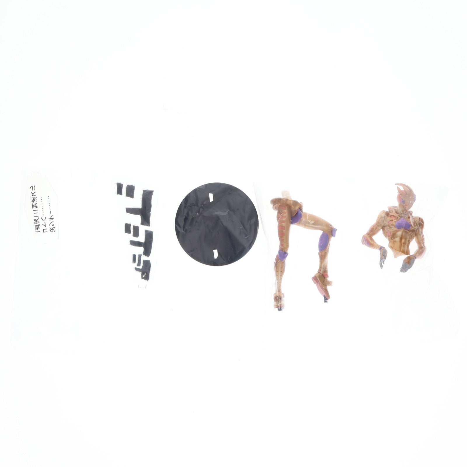【中古即納】[FIG] ゴールド・エクスペリエンス・レクイエム ジョジョの奇妙な冒険 第五部 黄金の風 組立式DXポージングフィギュア～ゴールド・E・レクイエム～スペシャル プライズ(46699) バンプレスト(20091231)