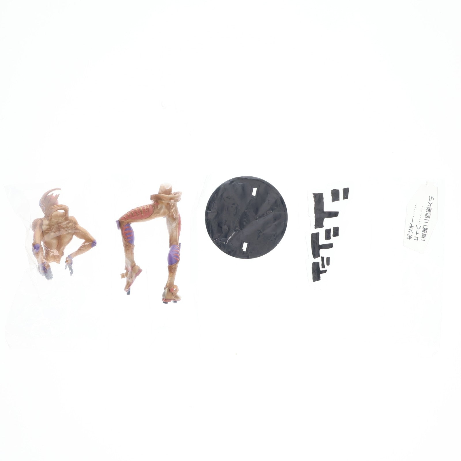 【中古即納】[FIG] ゴールド・エクスペリエンス・レクイエム ジョジョの奇妙な冒険 第五部 黄金の風 組立式DXポージングフィギュア～ゴールド・E・レクイエム～スペシャル プライズ(46699) バンプレスト(20091231)