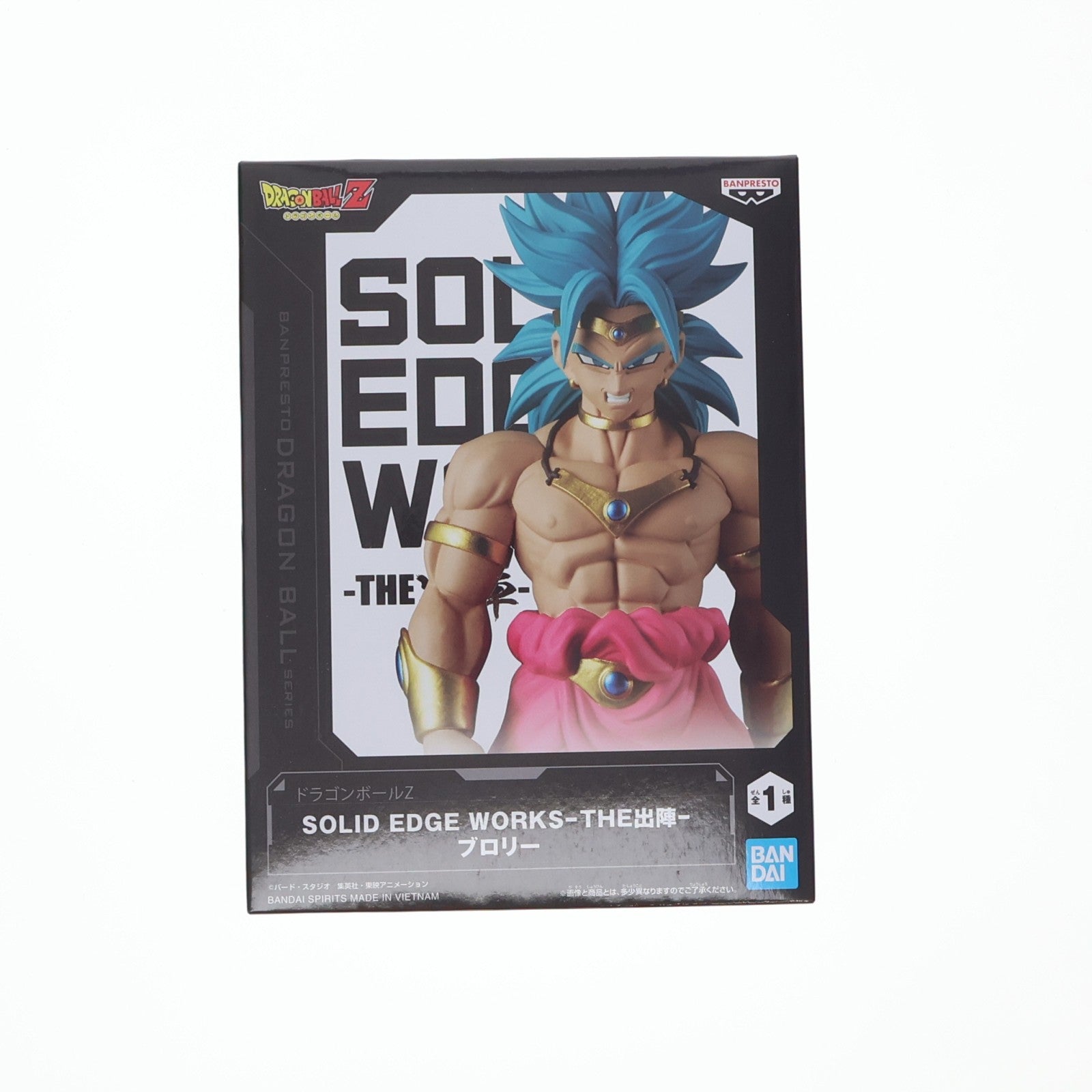 【中古即納】[FIG] ブロリー ドラゴンボールZ SOLID EDGE WORKS-THE出陣-ブロリー DRAGON BALL フィギュア プライズ(2762955) バンプレスト(20260217)