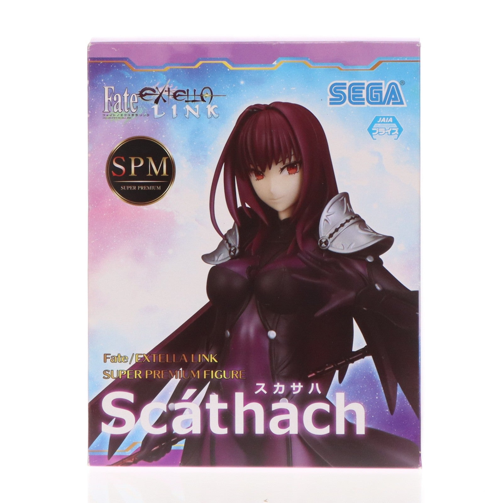 【中古即納】[FIG] ランサー/スカサハ スーパープレミアムフィギュア『スカサハ』 Fate/EXTELLA LINK(フェイト/エクストラリンク) プライズ(1028408) セガ(20181130)