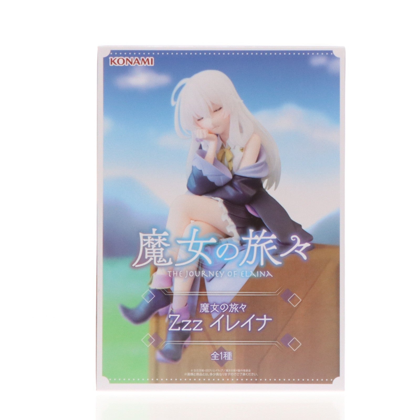 【中古即納】[FIG] イレイナ 魔女の旅々 Zzz イレイナ フィギュア プライズ コナミアミューズメント(20260326)