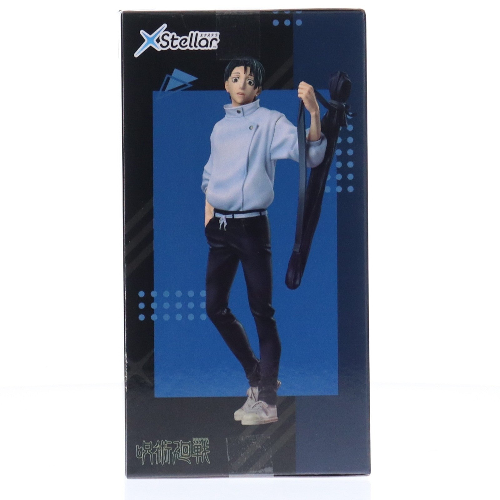 【中古即納】[FIG] 乙骨憂太(おっこつゆうた) 呪術廻戦 死滅回游 XStellar『乙骨憂太』 フィギュア プライズ(1122130) セガ(20260129)