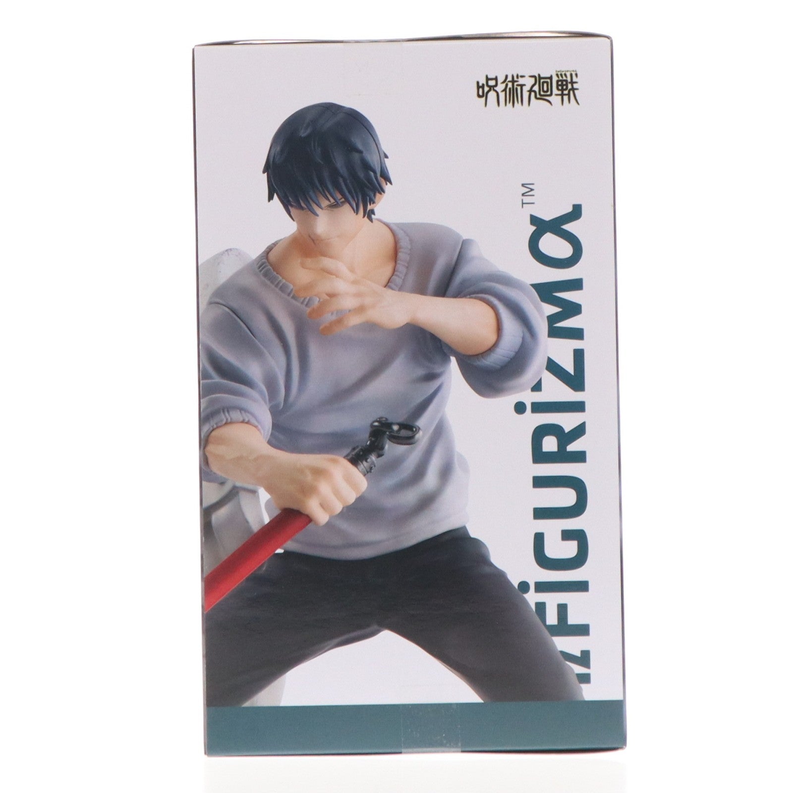 【中古即納】[FIG] 伏黒甚爾(ふしぐろとうじ)(降霊) 呪術廻戦 FIGURIZMα『伏黒甚爾』邂逅 フィギュア プライズ(1123188) セガ(20260212)