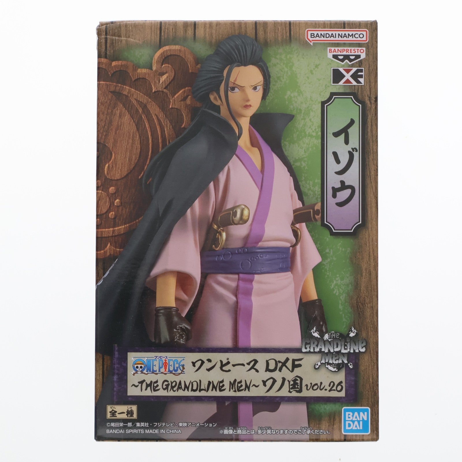 【中古即納】[FIG] イゾウ ワンピース DXF～THE GRANDLINE MEN～ワノ国 vol.26 フィギュア ONE PIECE プライズ(2643757) バンプレスト(20230420)