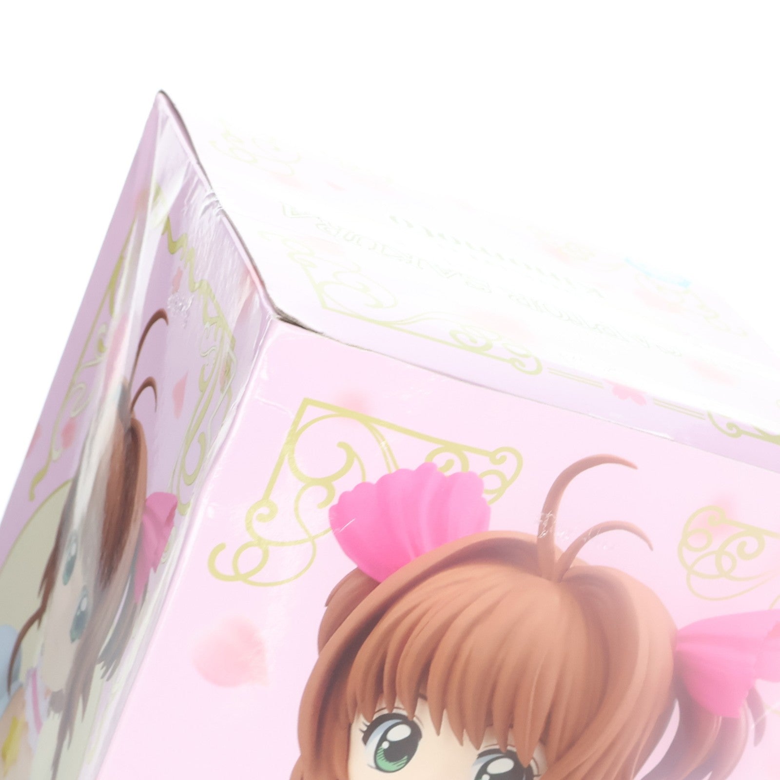 【中古即納】[FIG] 木之本桜(きのもとさくら) カードキャプターさくら さくらカード編 フィギュア ～木之本桜～ プライズ(2753782) バンプレスト(20250430)