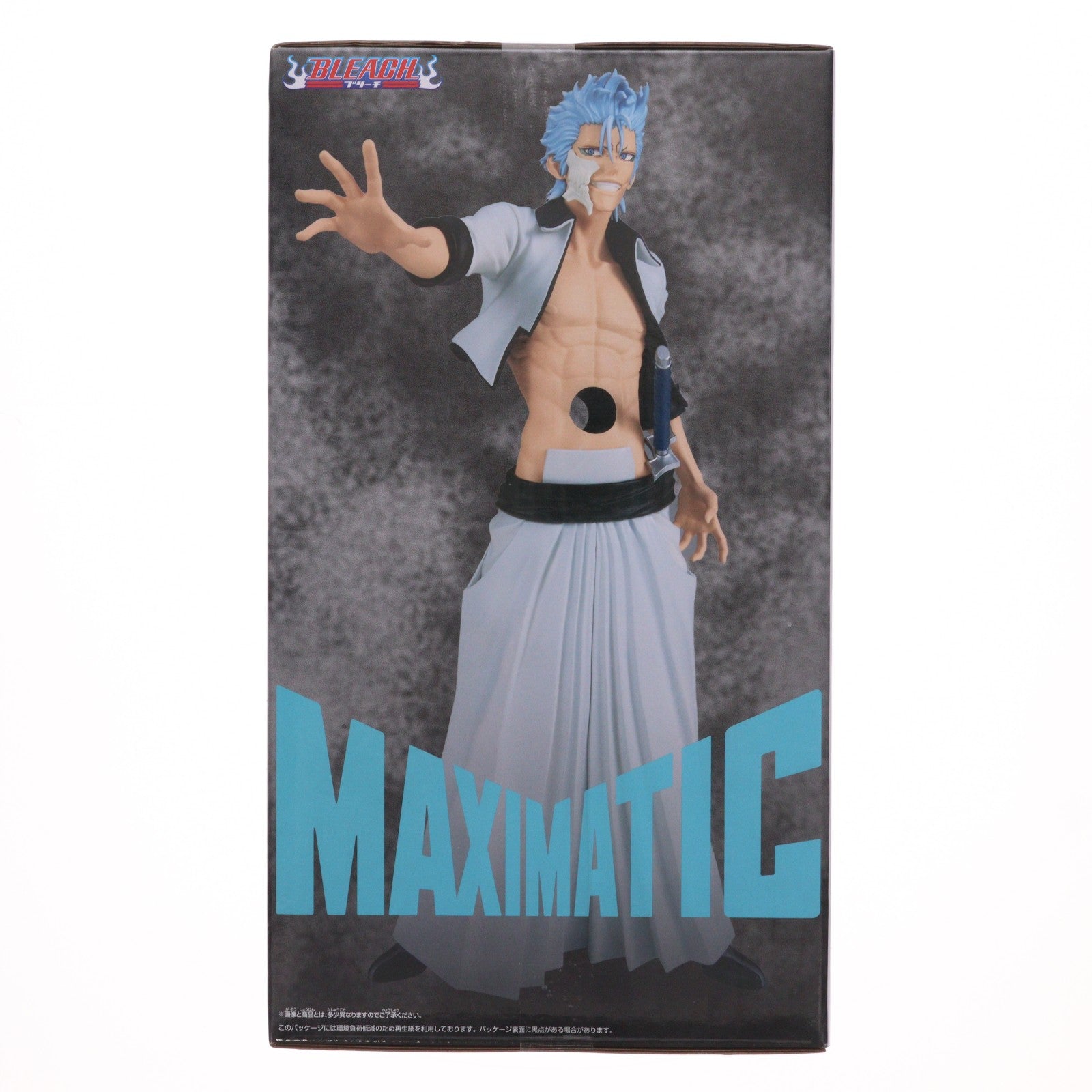 【中古即納】[FIG] グリムジョー・ジャガージャック BLEACH(ブリーチ) MAXIMATIC GRIMMJOW JAEGERJAQUES フィギュア プライズ(2802188) バンプレスト(20260114)