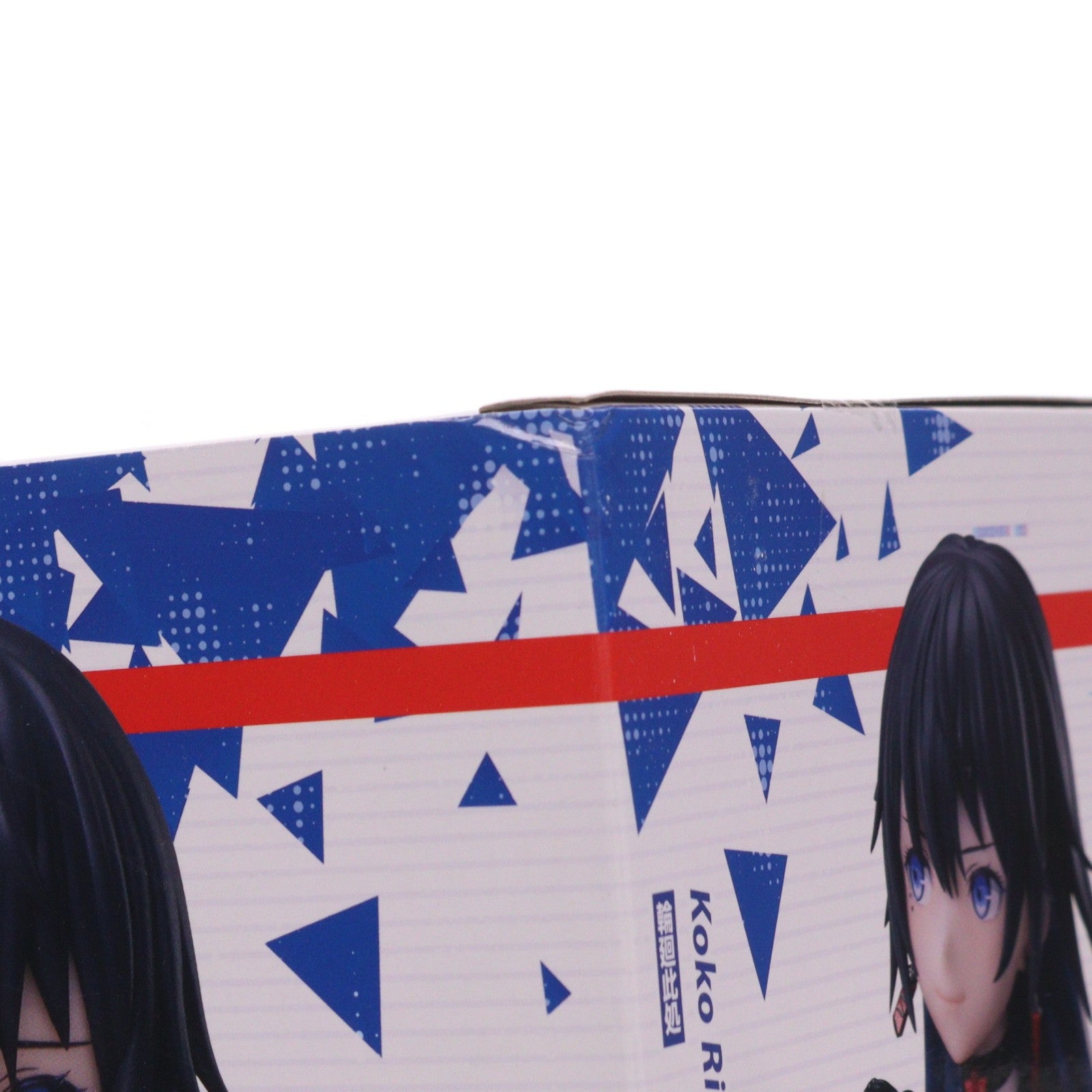 【中古即納】[FIG] ラウンドワン限定 輪廻此処(りんねここ) 神椿市建設中。 1/7スケールフィギュア 輪廻此処 プライズ エルココ(20250719)
