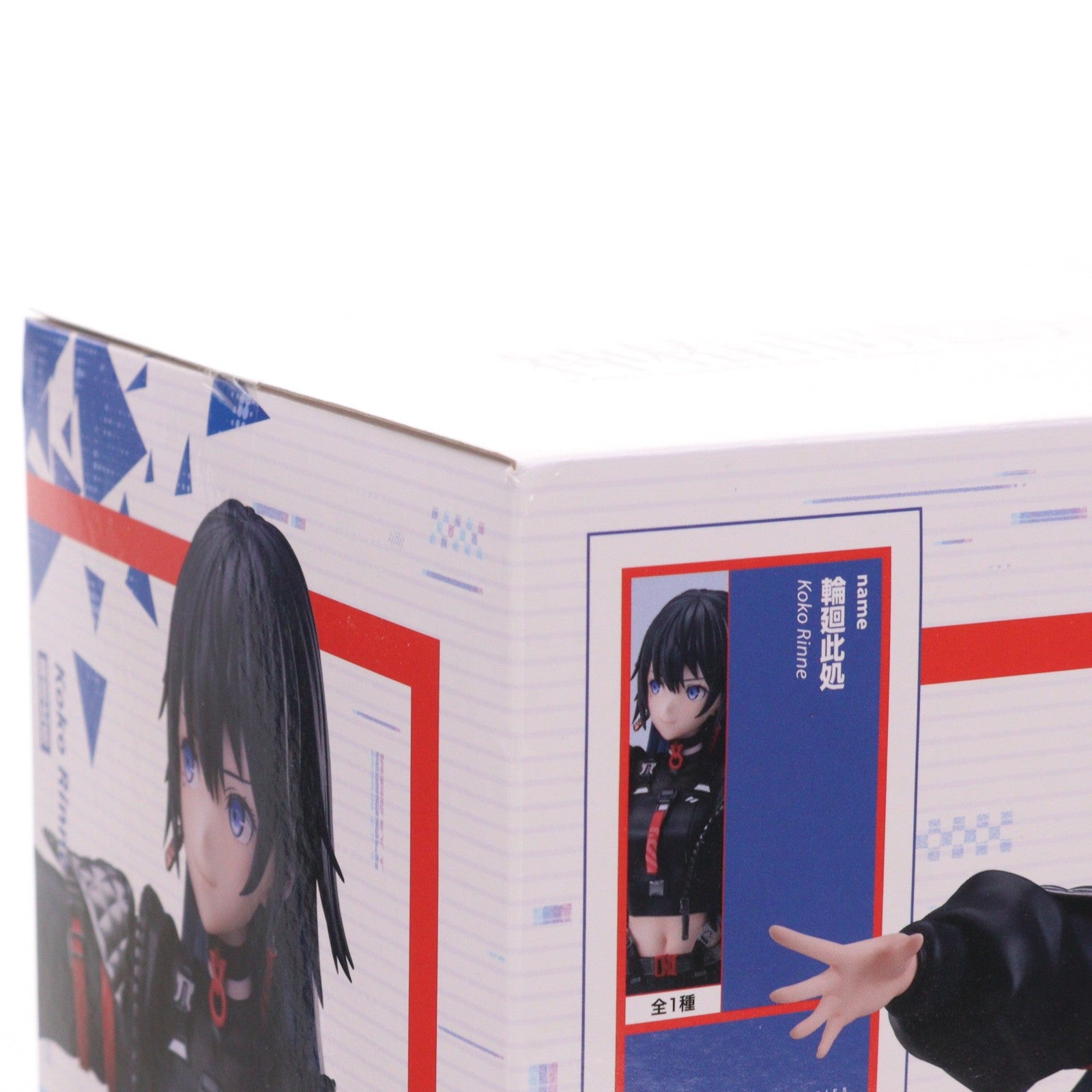 【中古即納】[FIG] ラウンドワン限定 輪廻此処(りんねここ) 神椿市建設中。 1/7スケールフィギュア 輪廻此処 プライズ エルココ(20250719)