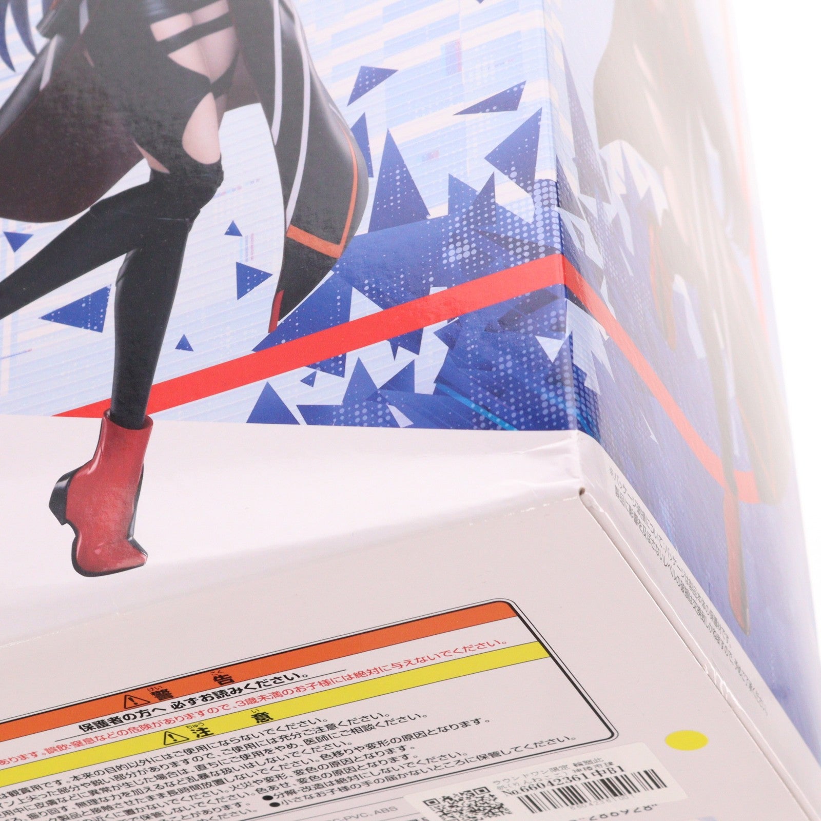 【中古即納】[FIG] ラウンドワン限定 輪廻此処(りんねここ) 神椿市建設中。 1/7スケールフィギュア 輪廻此処 プライズ エルココ(20250719)