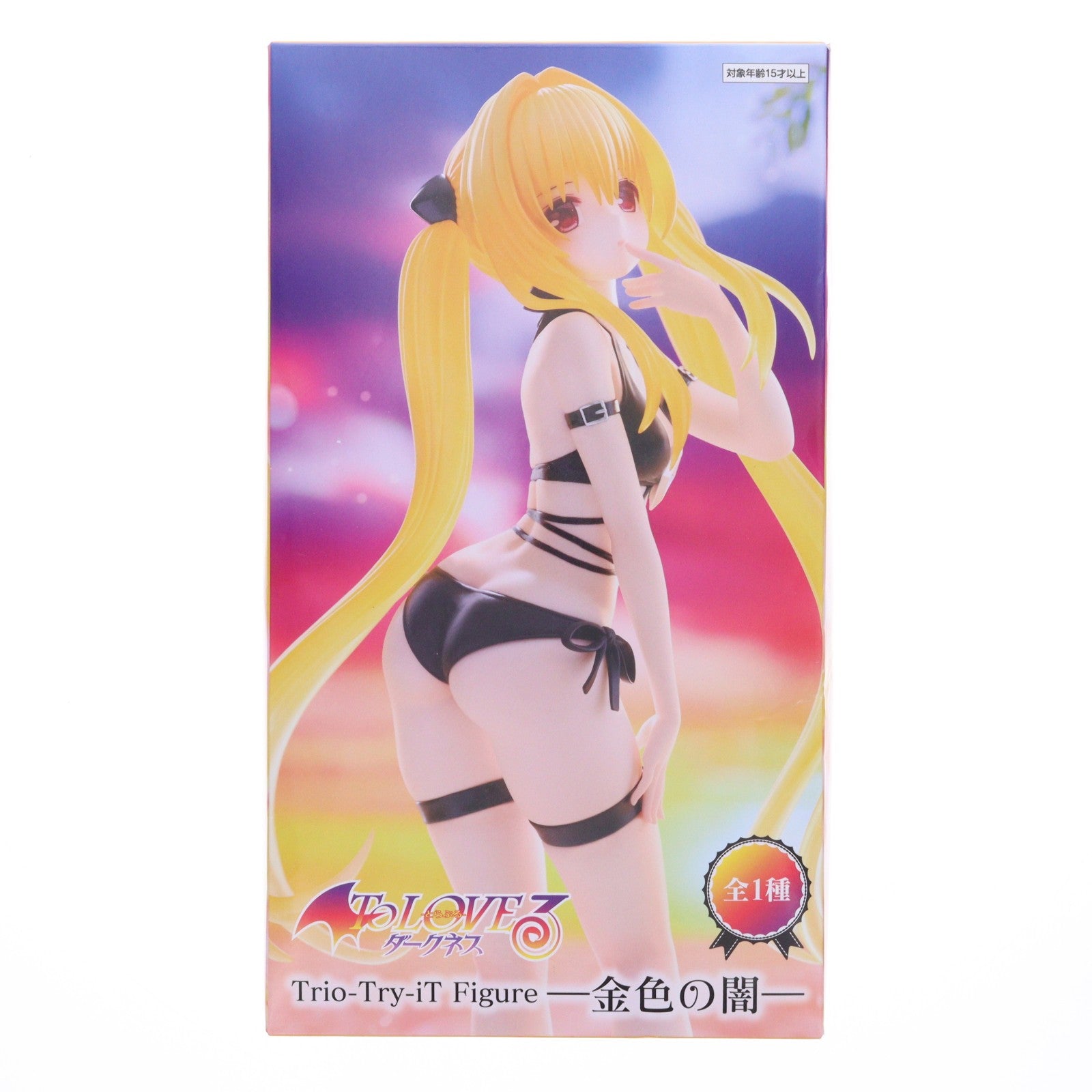 【中古即納】[FIG] 金色の闇(こんじきのやみ) To LOVEる-とらぶる-ダークネス Trio-Try-iT Figure-金色の闇- フィギュア プライズ(AMU-PRZ20332) フリュー(20260130)