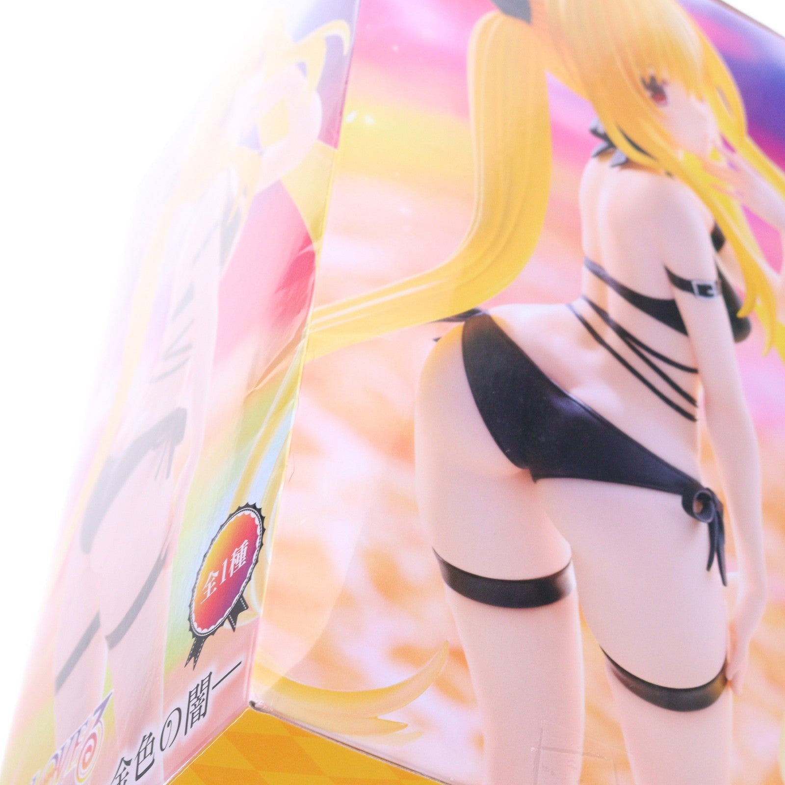【中古即納】[FIG] 金色の闇(こんじきのやみ) To LOVEる-とらぶる-ダークネス Trio-Try-iT Figure-金色の闇- フィギュア プライズ(AMU-PRZ20332) フリュー(20260130)