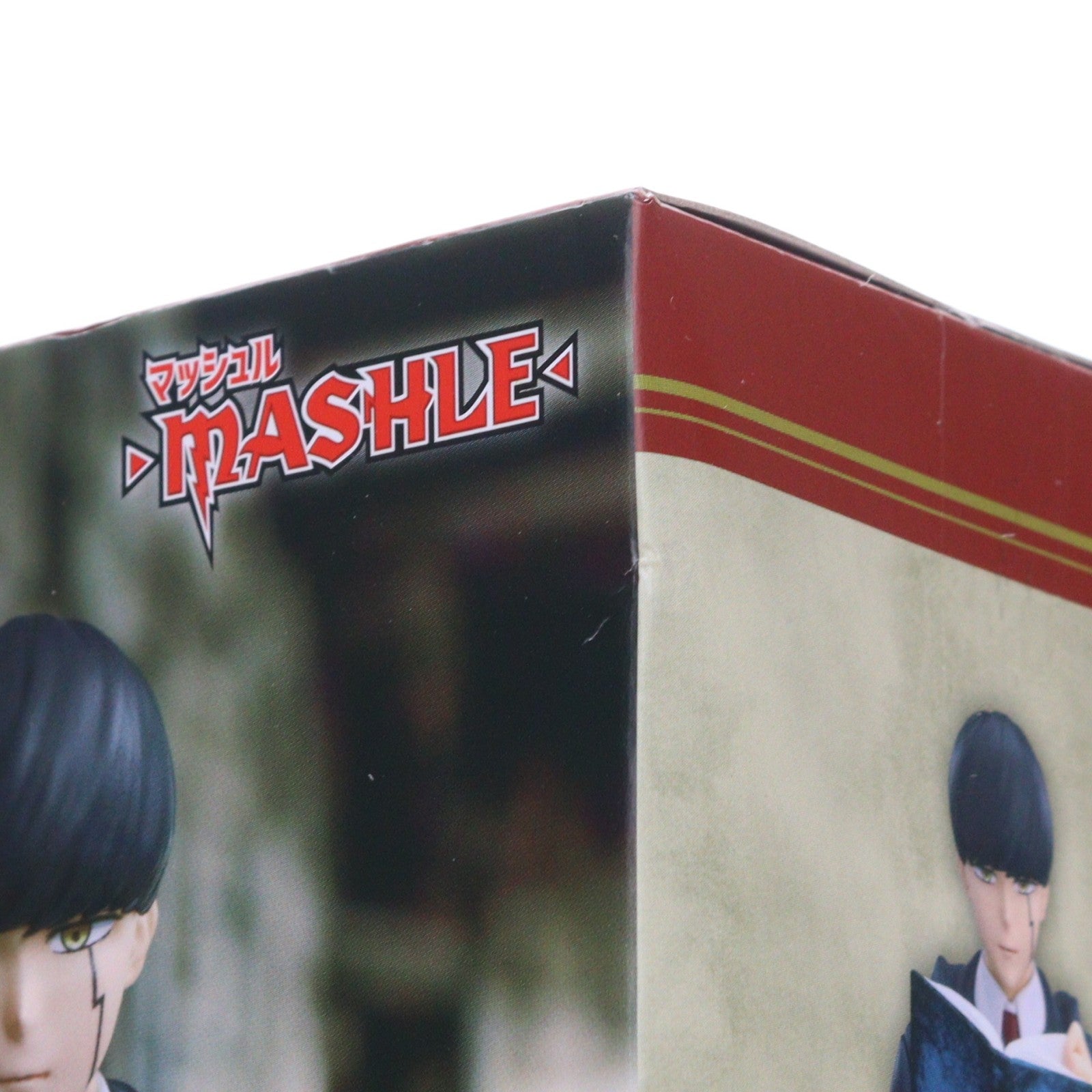 【中古即納】[FIG] マッシュ・バーンデッド マッシュル-MASHLE- ちょこのせプレミアムフィギュア『マッシュ・バーンデッド』 プライズ(1107473) セガ(20240520)