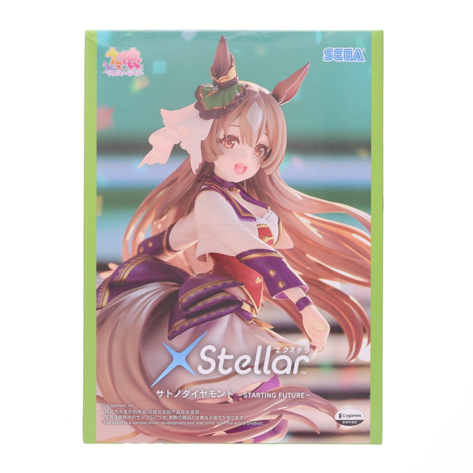 【中古即納】[FIG] サトノダイヤモンド ウマ娘 プリティーダービー XStellar『サトノダイヤモンド』-STARTING FUTURE- プライズ(1121034) セガ(20260212)