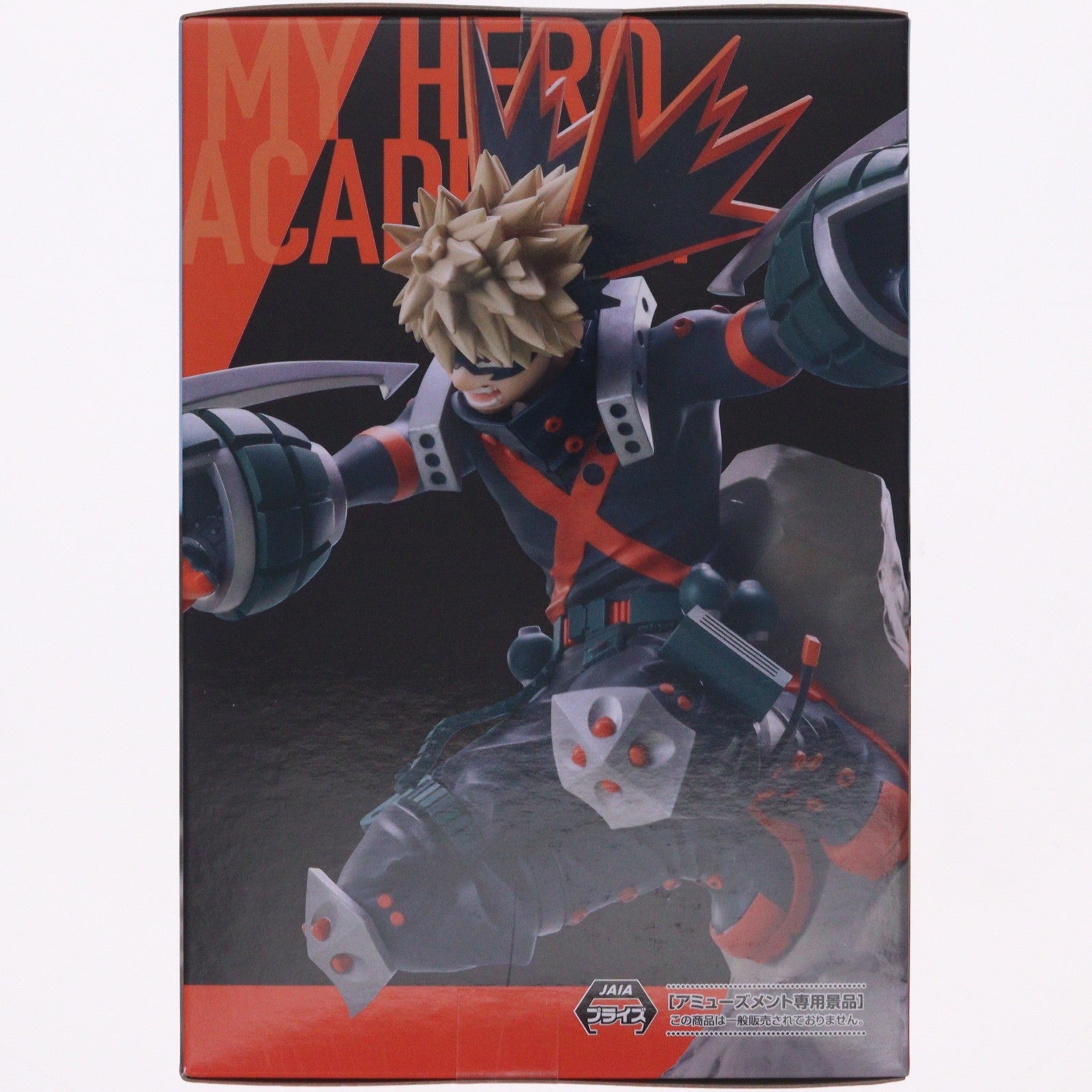 【中古即納】[FIG] 爆豪勝己(ばくごうかつき) 僕のヒーローアカデミア THE MOVIE ユアネクスト Xross Linkフィギュア『爆豪勝己』 プライズ(1122915) セガ(20260220)