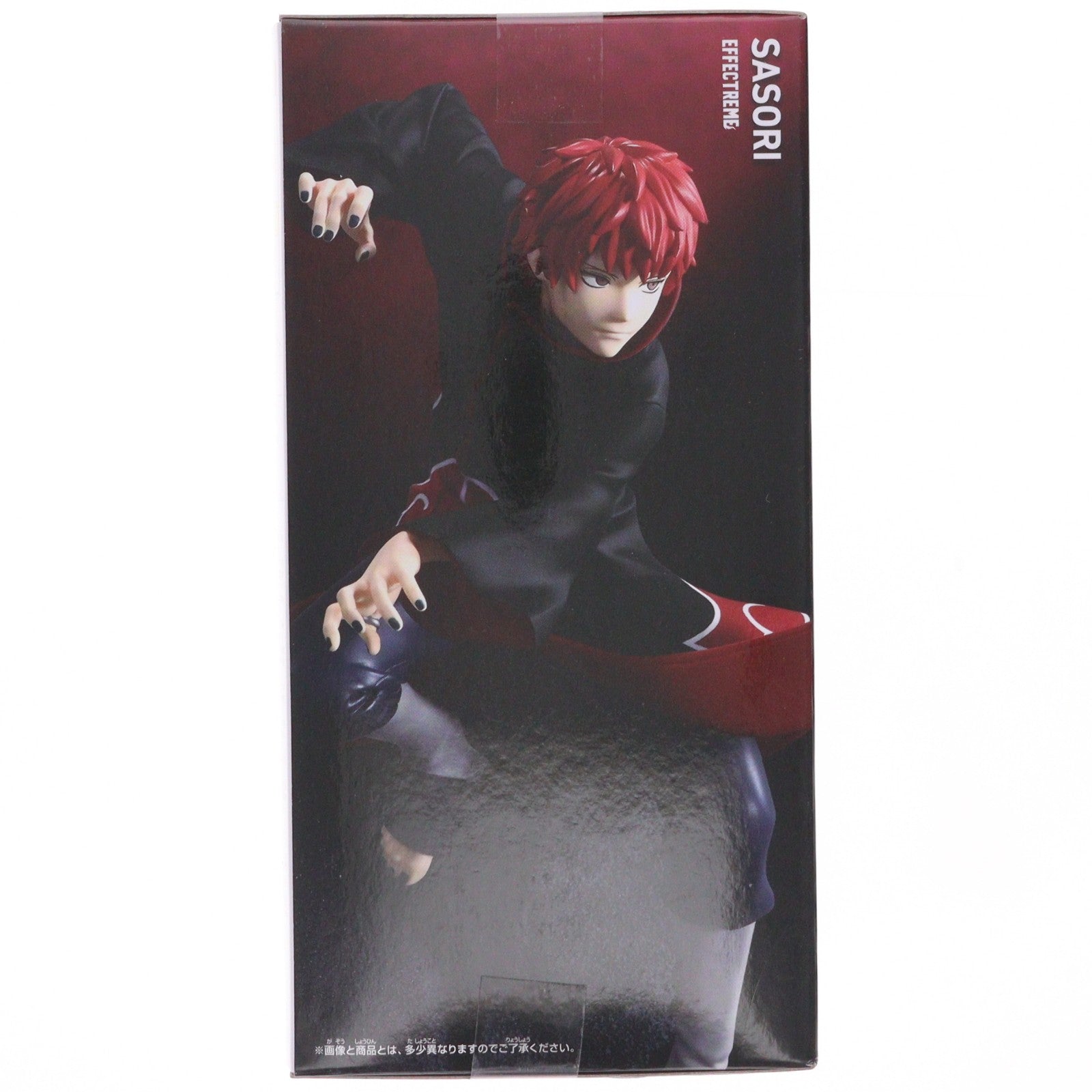 【中古即納】[FIG] サソリ NARUTO-ナルト- 疾風伝 EFFECTREME -SASORI- フィギュア プライズ(2756250) バンプレスト(20250617)