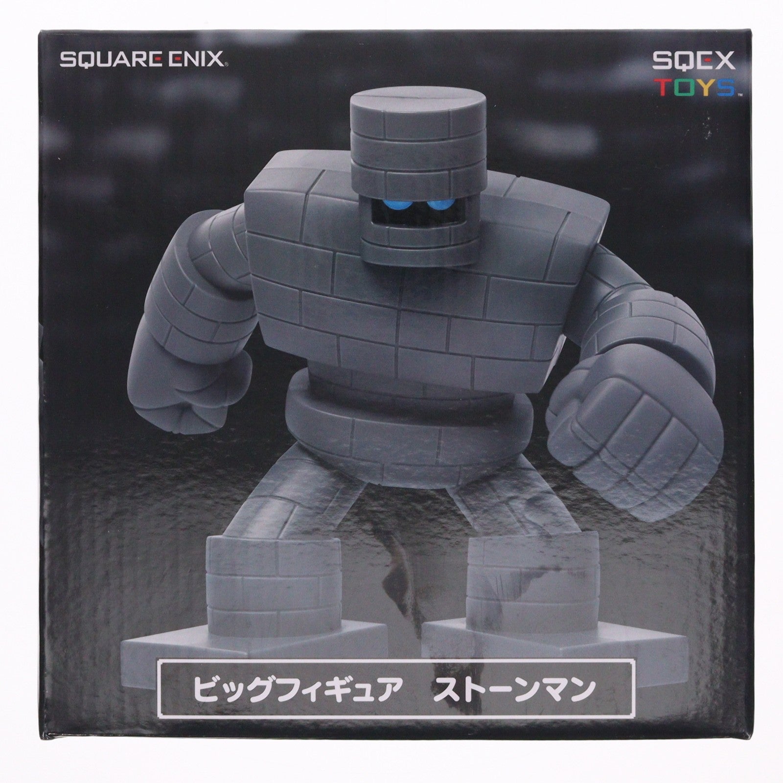 【中古即納】[FIG] ストーンマン ドラゴンクエスト AM ビッグフィギュア ゴーレム&ストーンマン プライズ(451769100) タイトー(20240720)