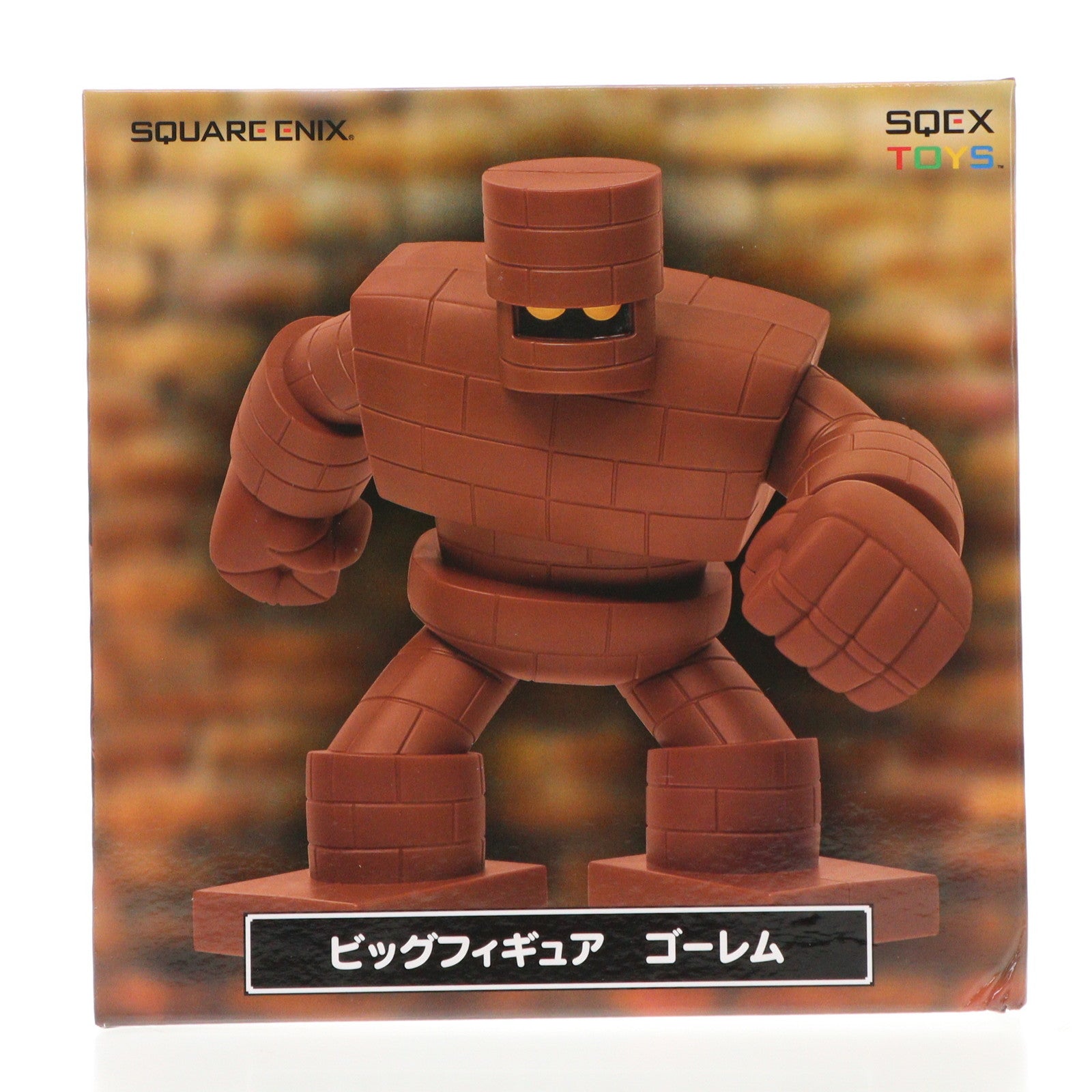 【中古即納】[FIG] ゴーレム ドラゴンクエスト AM ビッグフィギュア ゴーレム&ストーンマン プライズ(451769100) タイトー(20240720)