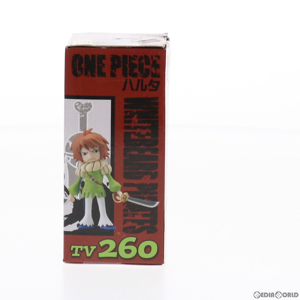 【中古即納】[FIG] ハルタ ワンピース ワールドコレクタブルフィギュア vol.32 ONE PIECE プライズ(48652) バンプレスト(20131130)